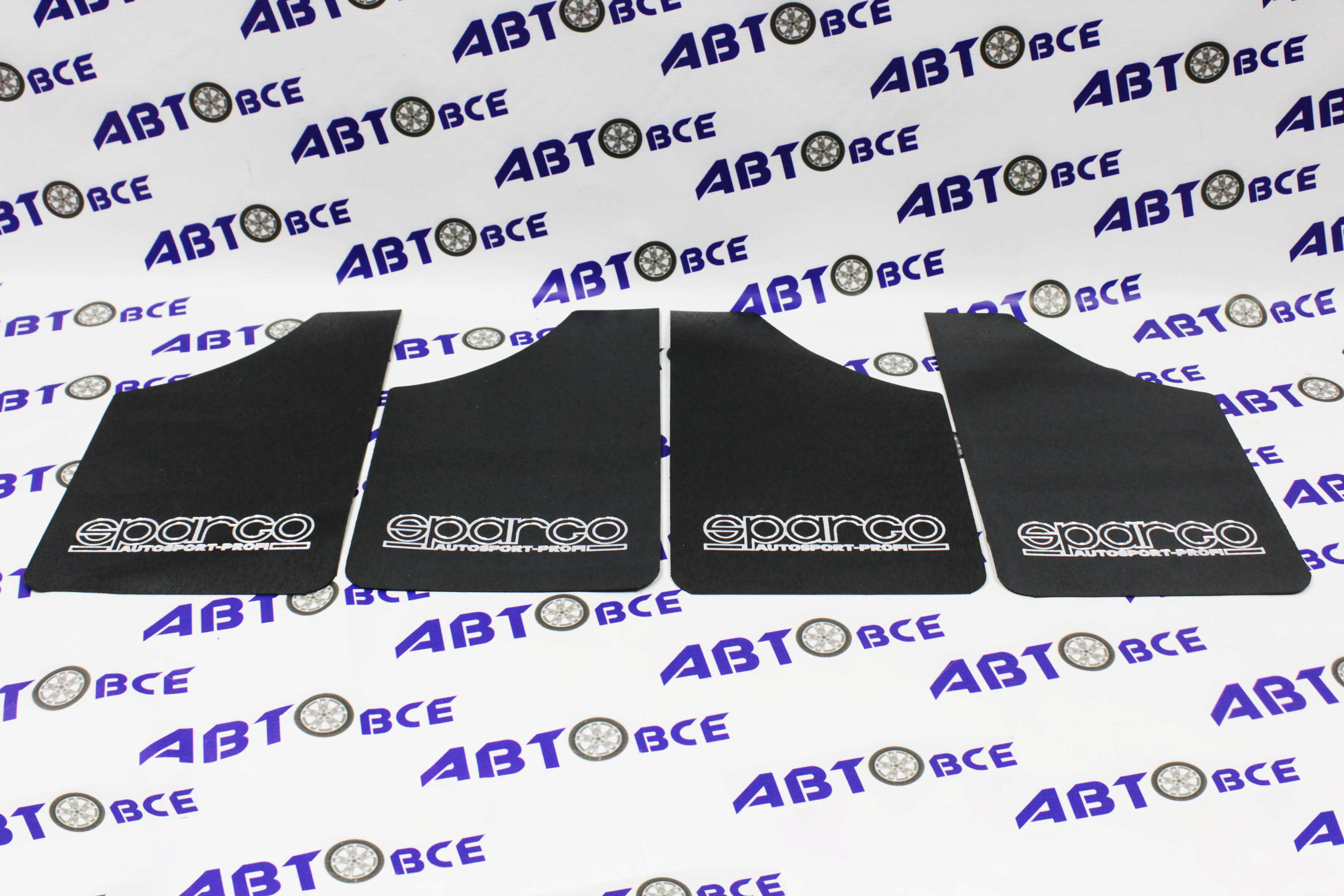 Брызговики (комплект) короткие 220*370 Sparco