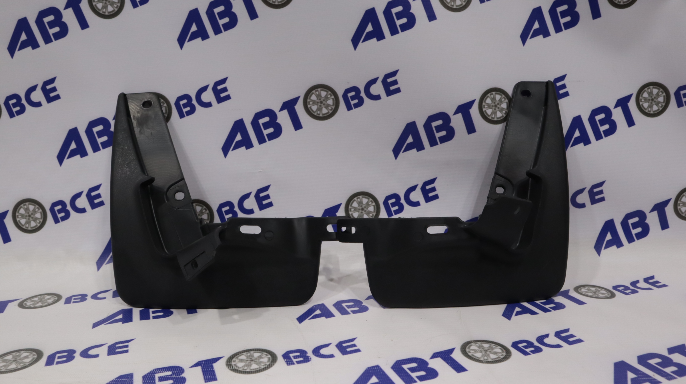 Брызговик передний ВАЗ-2170-21704 (комплект 2шт) АК