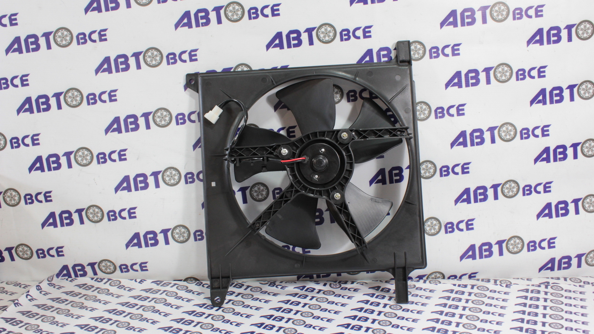 Вентилятор основной (охлаждения) Nexia (в сборе) SAT