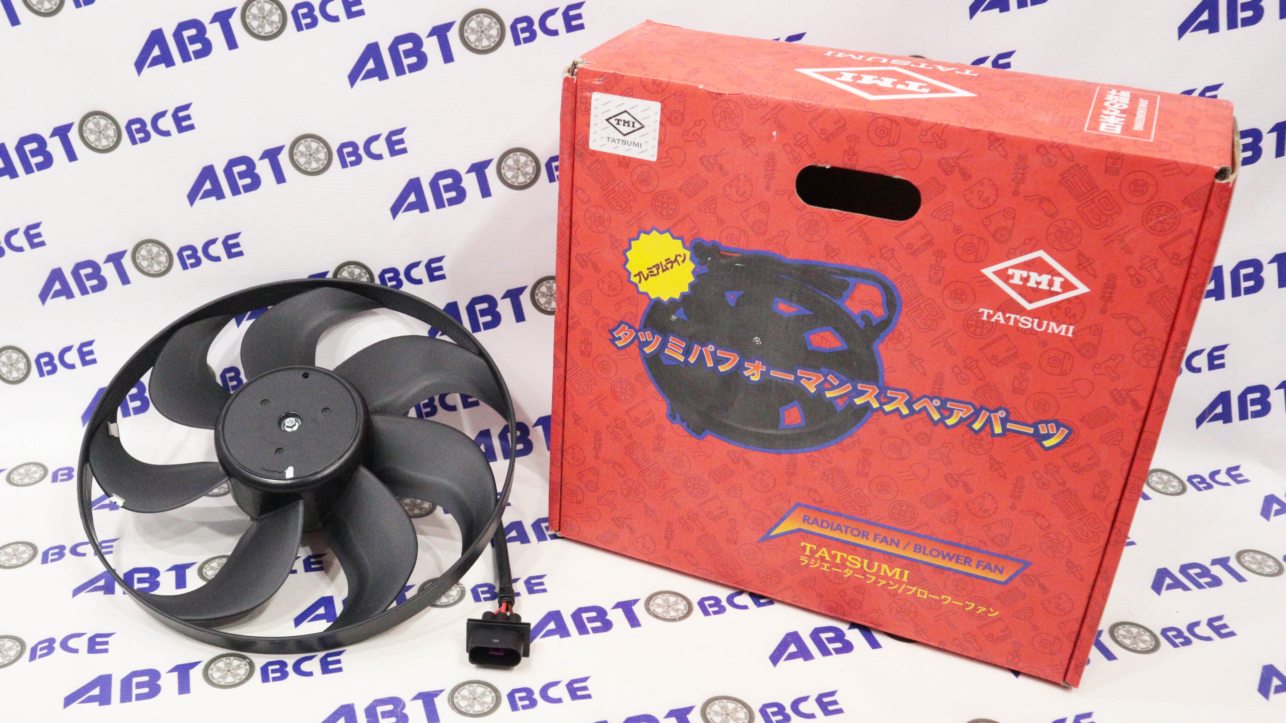 Вентилятор основной (охлаждения) Skoda Octavia / VW Polo, Golf / Audi A4 (аналог 85725) TATSUMI