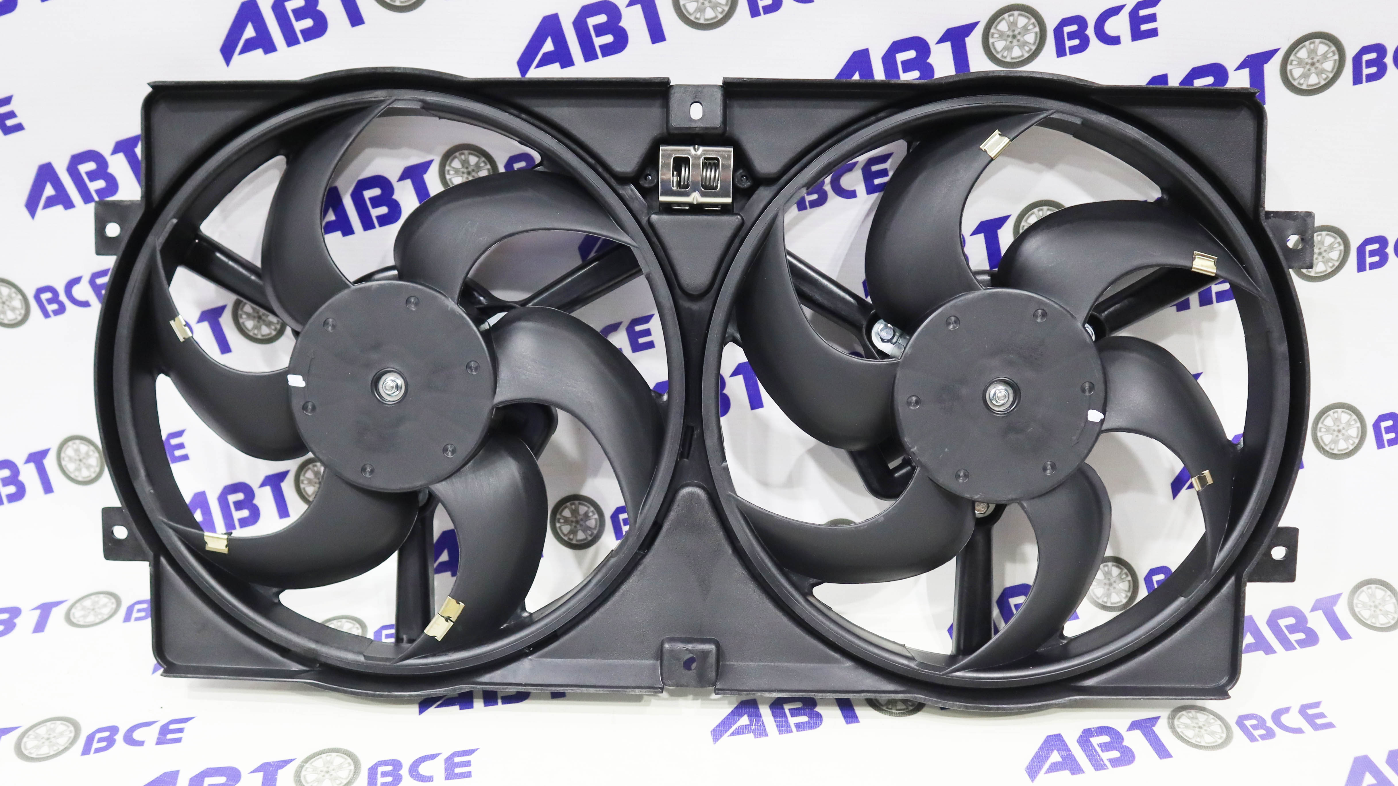 Вентилятор основной (охлаждения) с диффузором ВАЗ-2123 (двойной) VOLRAM