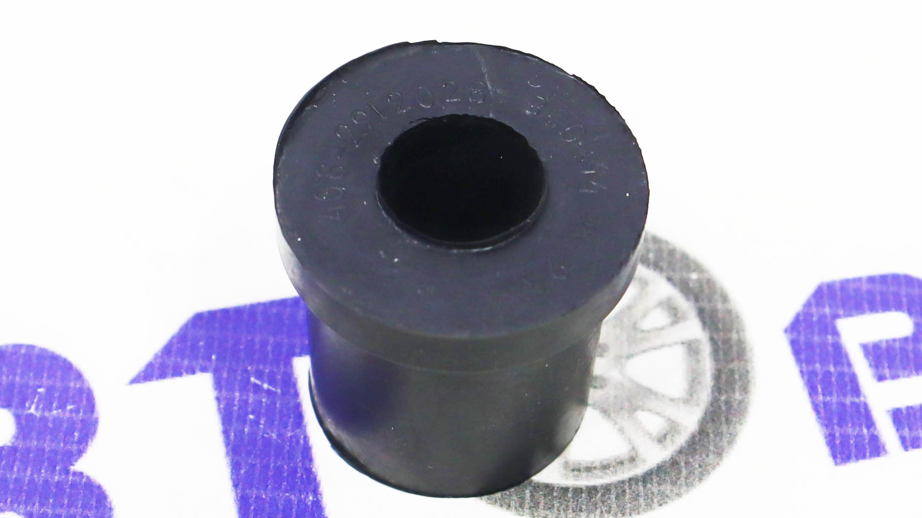 Втулка рессоры ВАЗ-2107 (пирожок),Москвич ЧЗРДТ