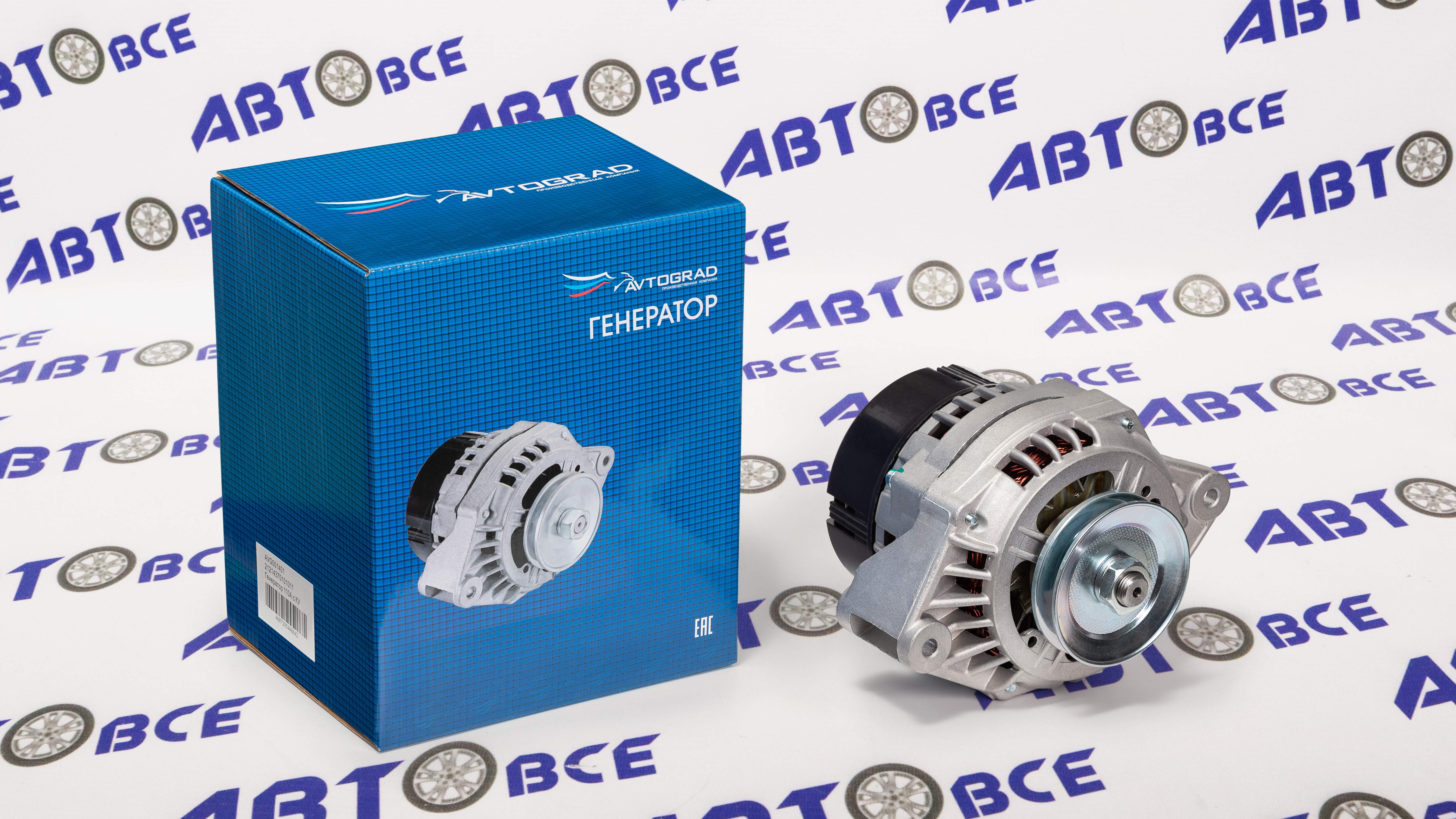 Генератор ВАЗ-21214 (140А) под клин.ремень AVTOGRAD