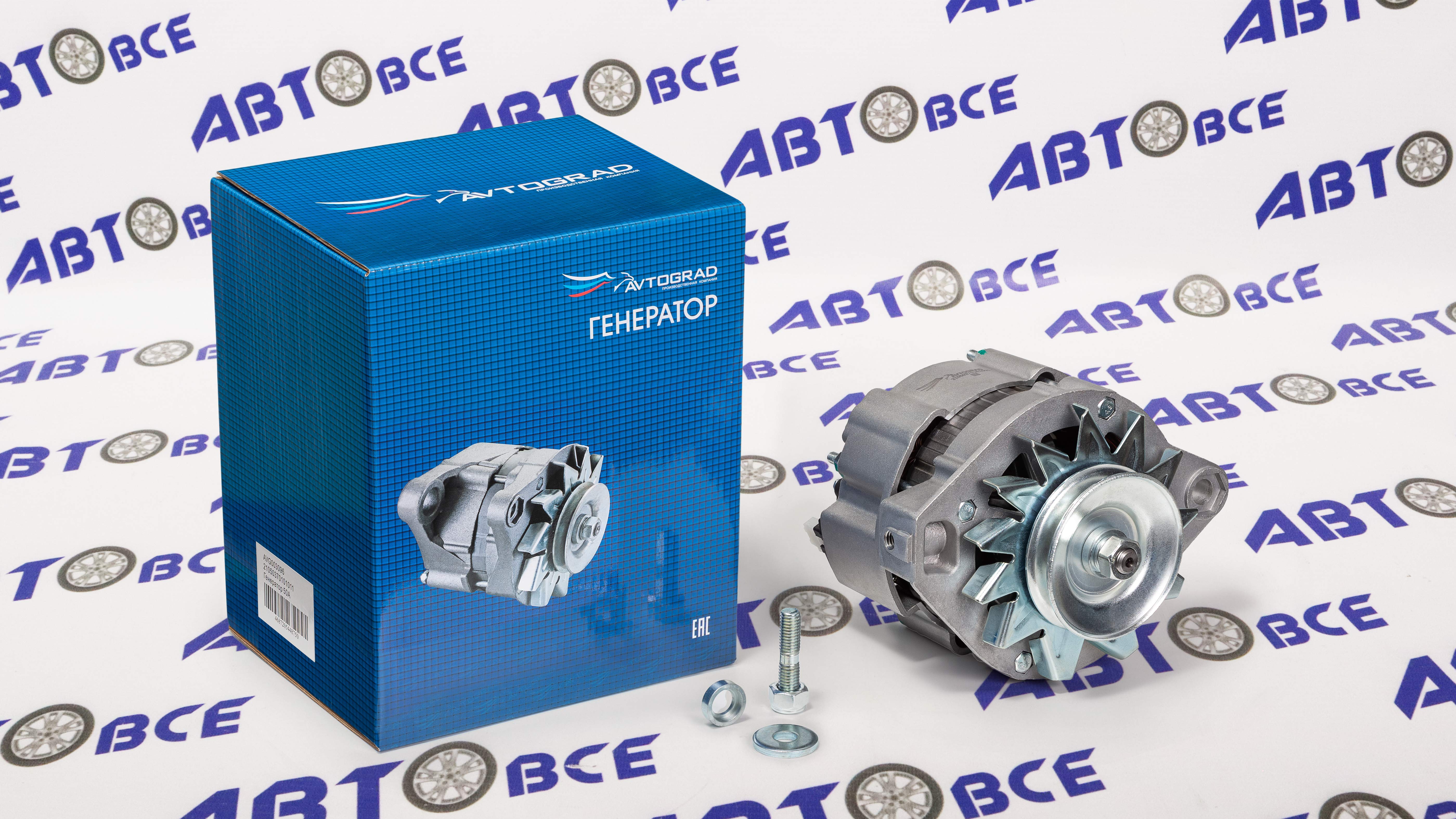 Генератор ВАЗ-2104-05-07 (50A) AVTOGRAD