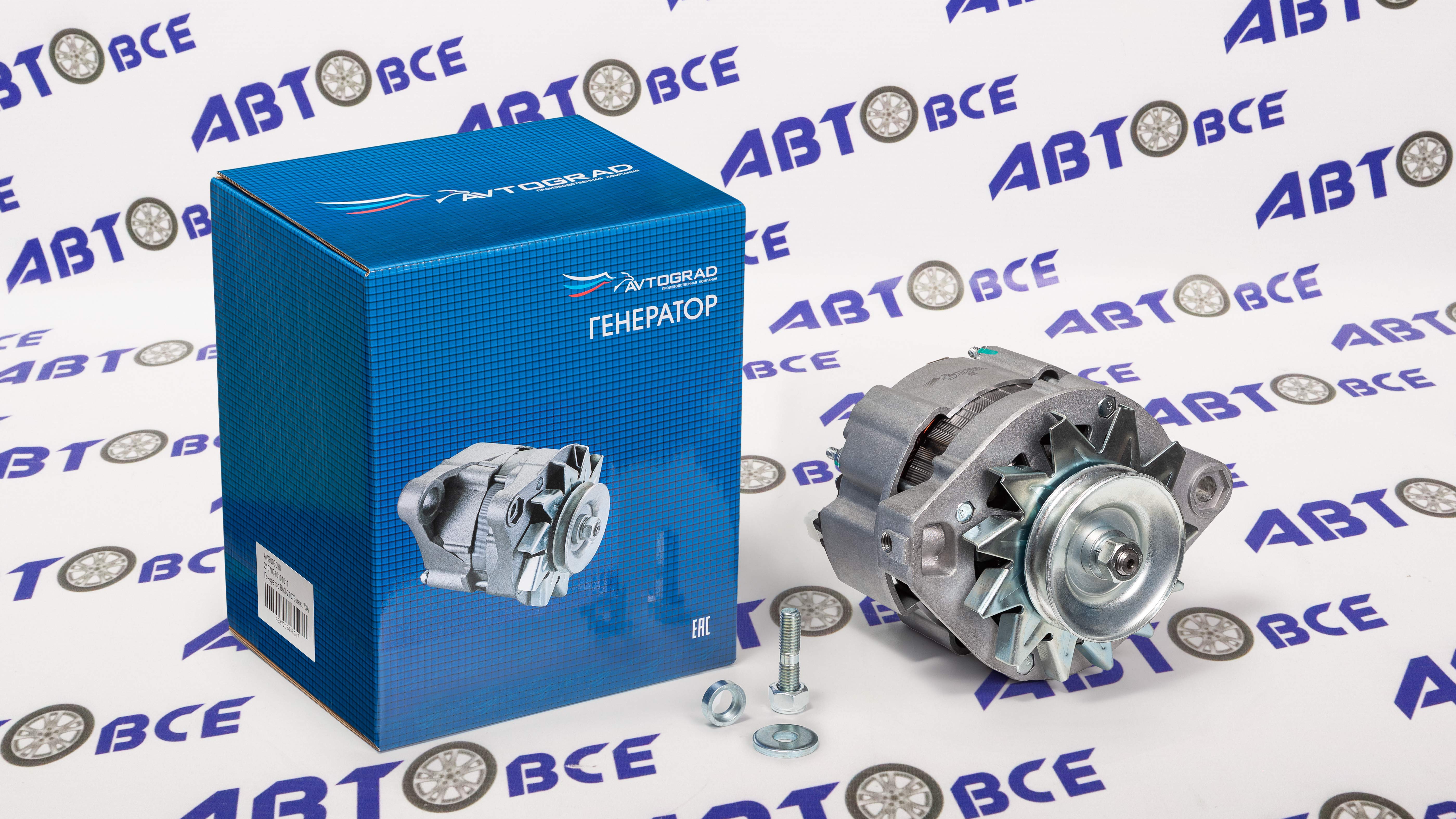 Генератор ВАЗ-2108-2109-21073i (73А) AVTOGRAD
