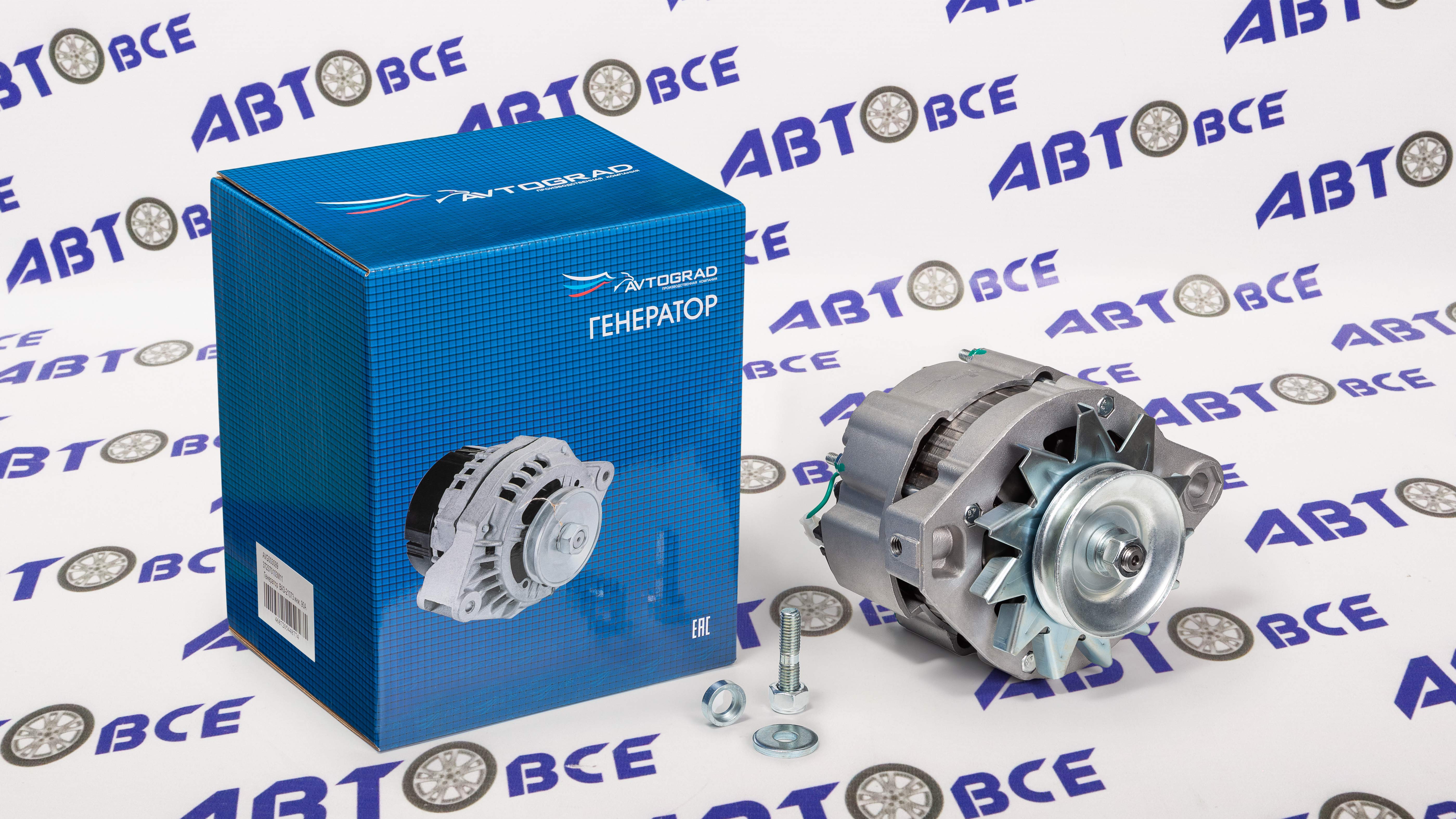 Генератор ВАЗ-2108-2109-21073i (90A) AVTOGRAD
