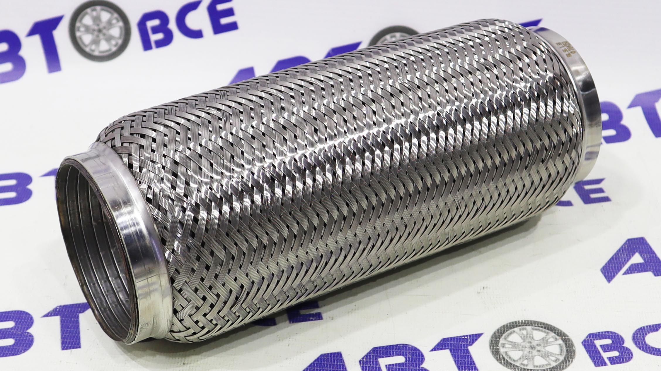 Гофра глушителя (виброгаситель) 76х250мм BRAVE