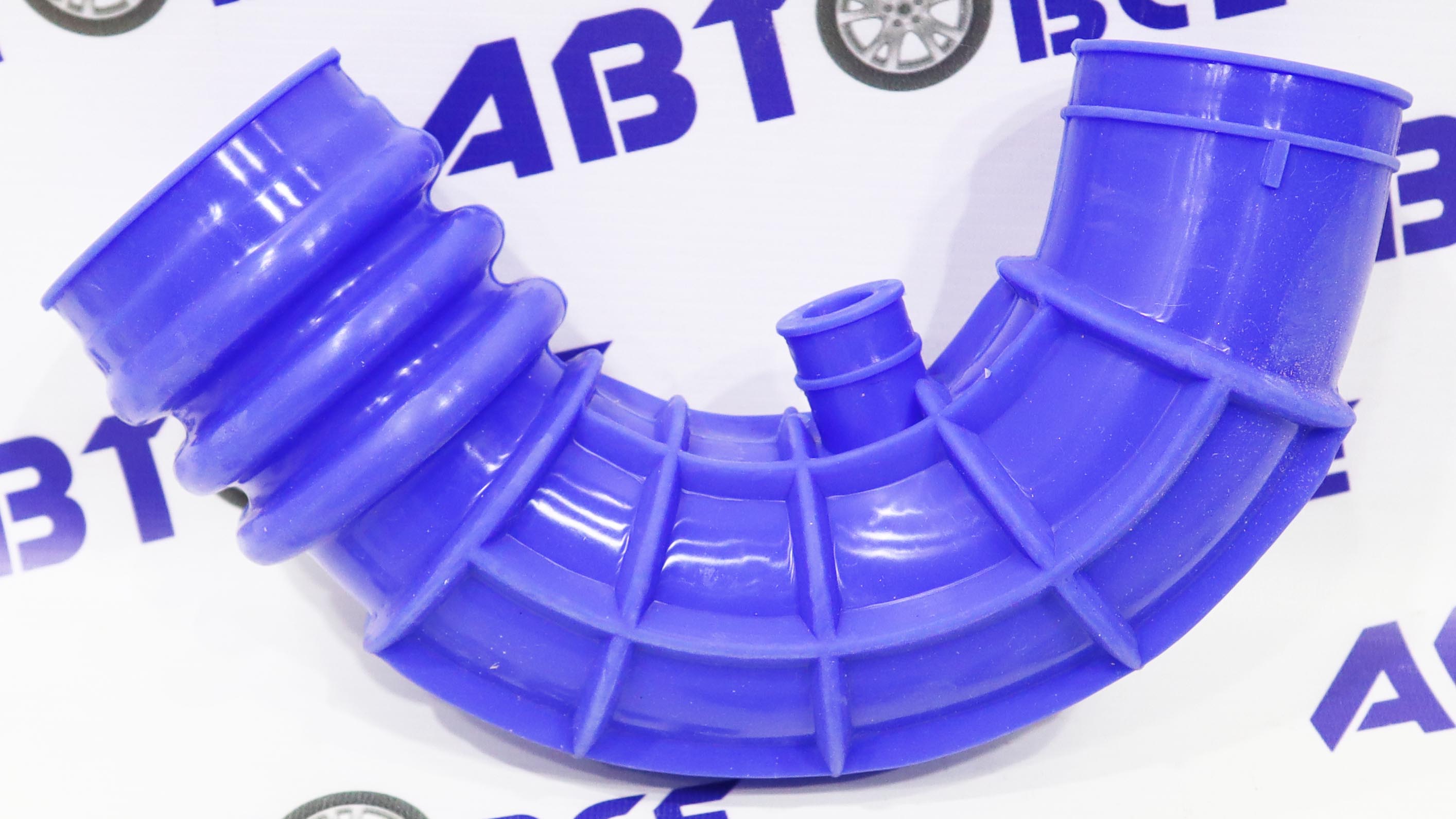 Гофра (патрубок воздушного фильтра - дроселя) 8V ВАЗ-2111-2110-2114-2115-2109i CARUM