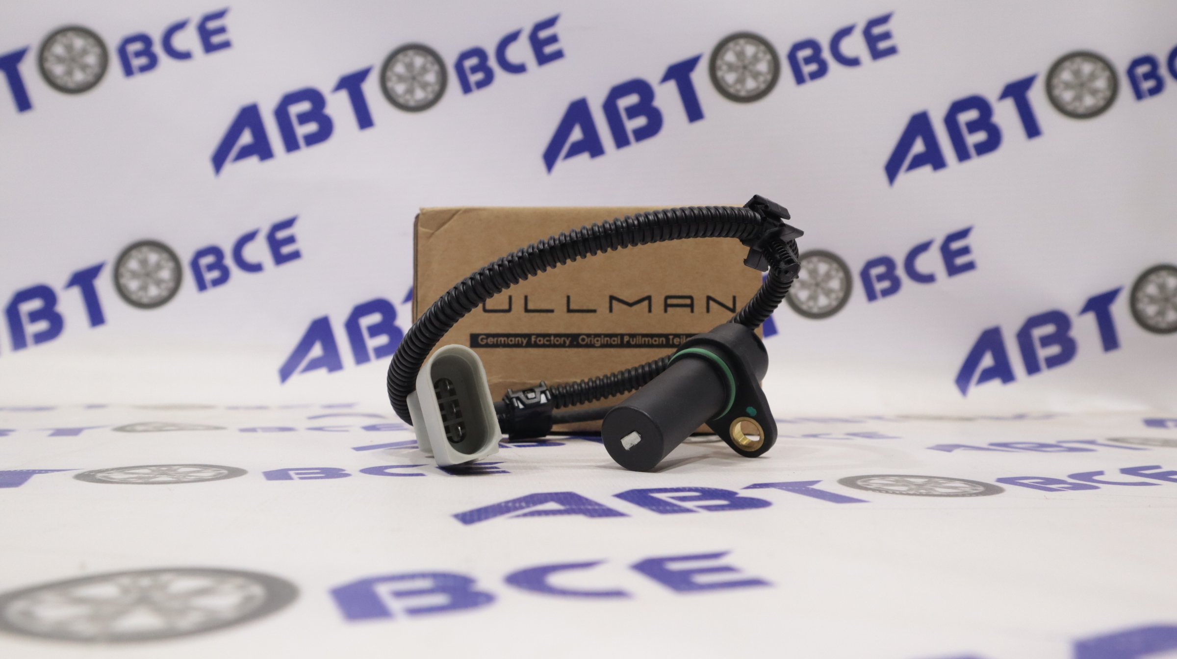 Датчик импульсов оборотов двигателя