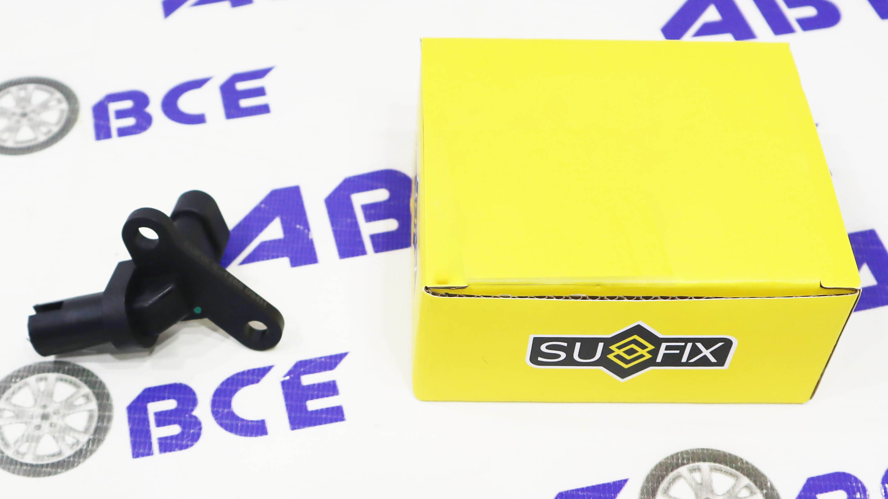 Датчик положения распредвала (фаз) 16V ВАЗ-2110-2112-2170-2190-Largus-Vestan (Мотор Ваз-16 клапан) SUFIX