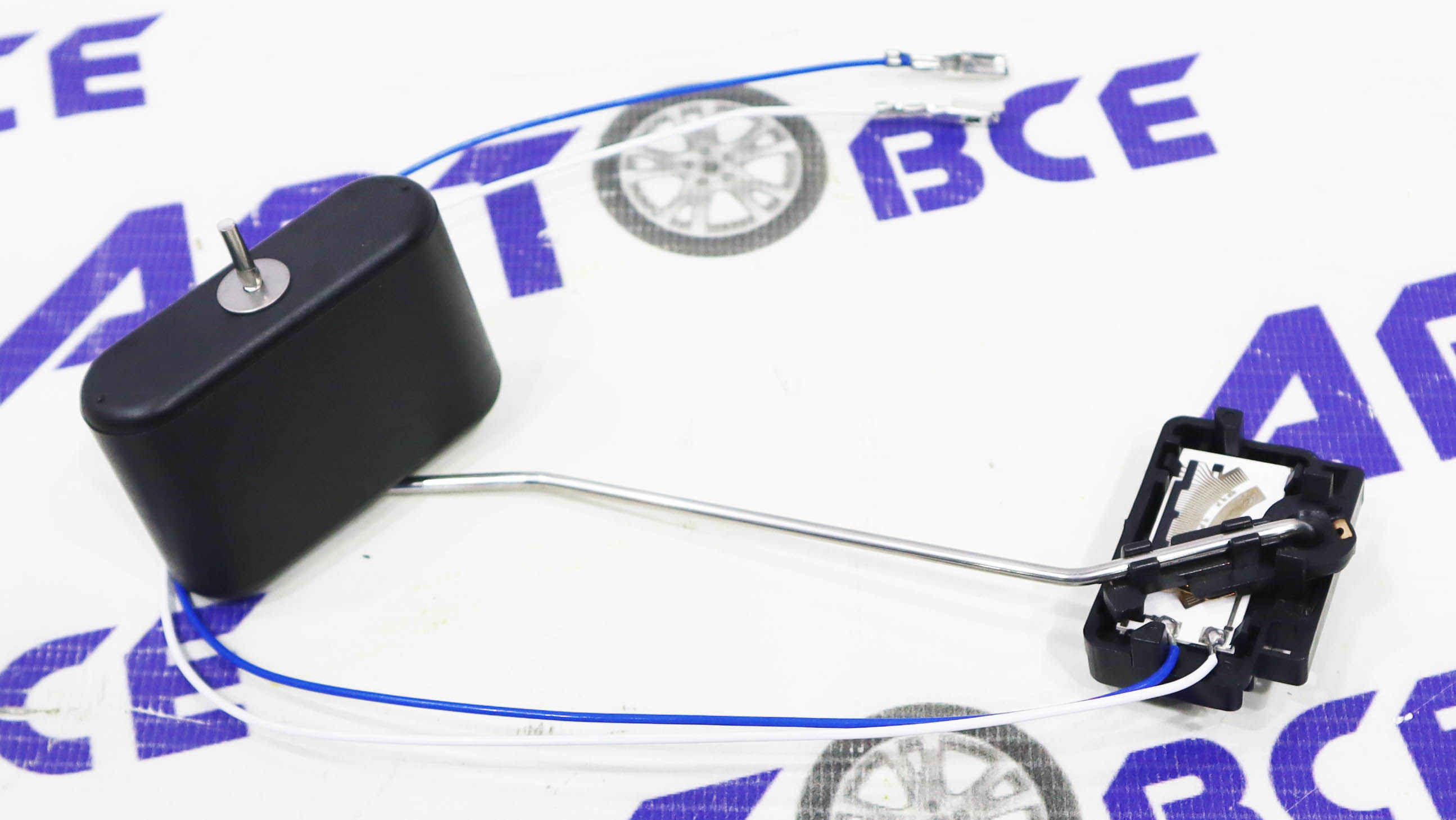 Датчик уровня топлива (ДУТ) Lanos Sens CGA