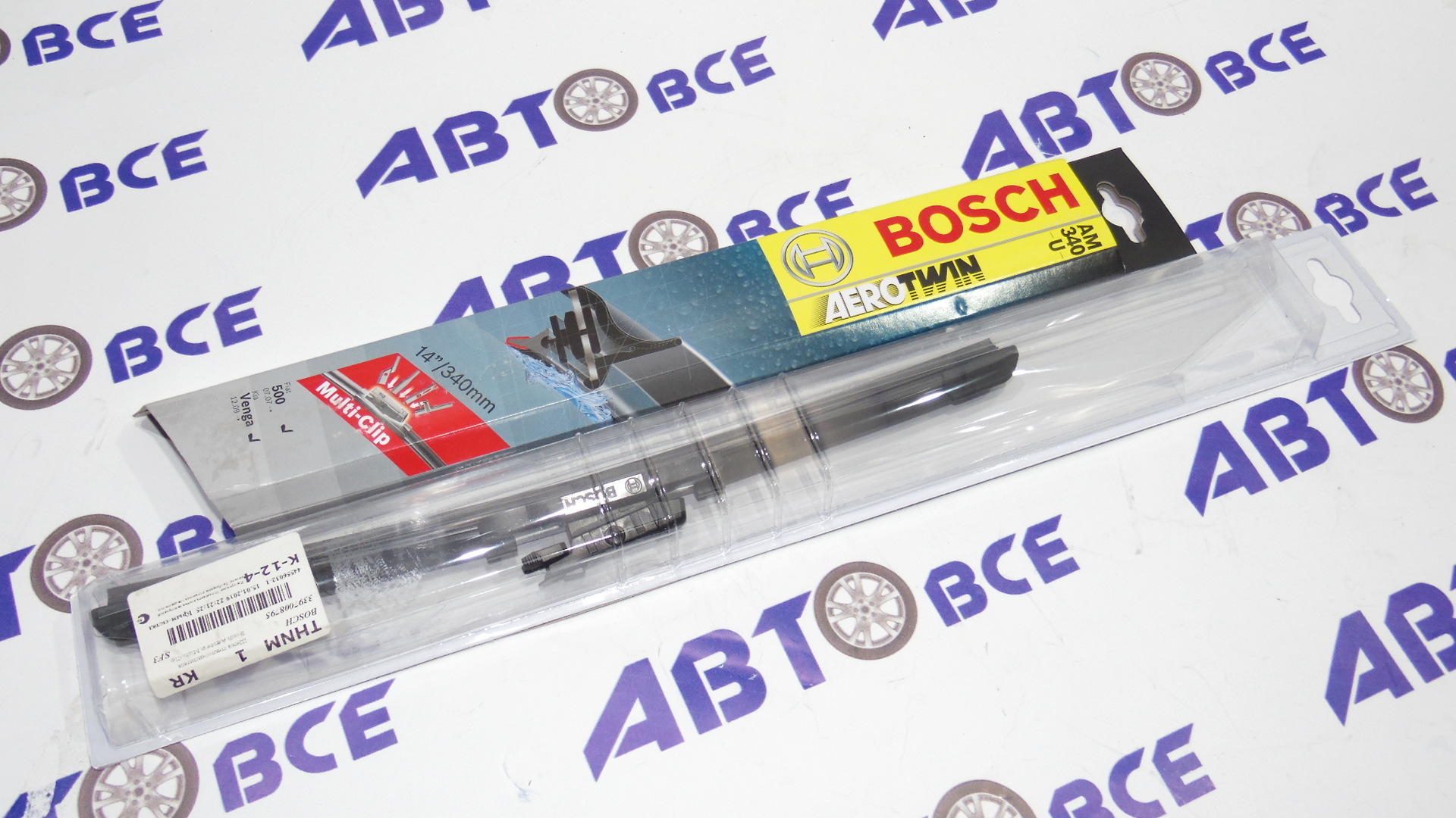 Дворник BOSCH AeroTwin Multiclip 340 ММ 