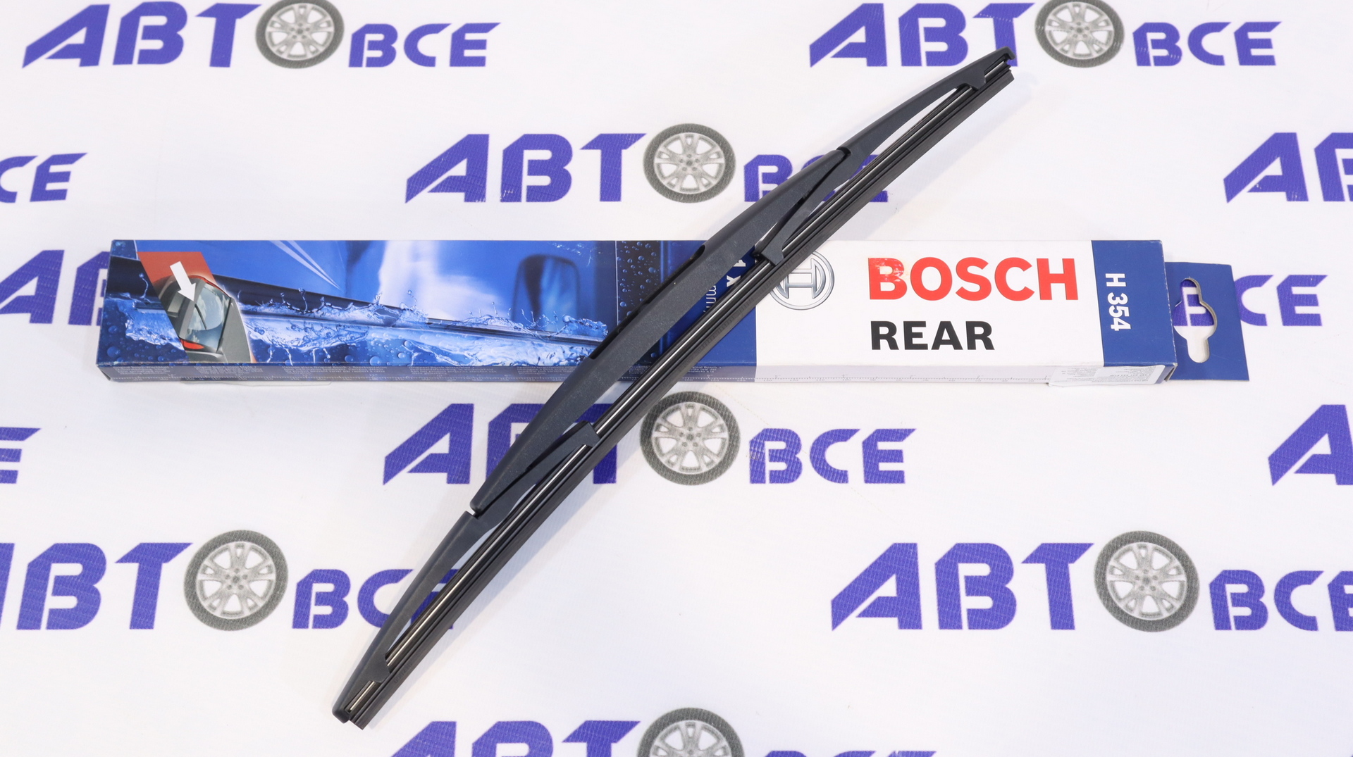 Дворник задний BOSCH AeroTwin (H354) 350mm