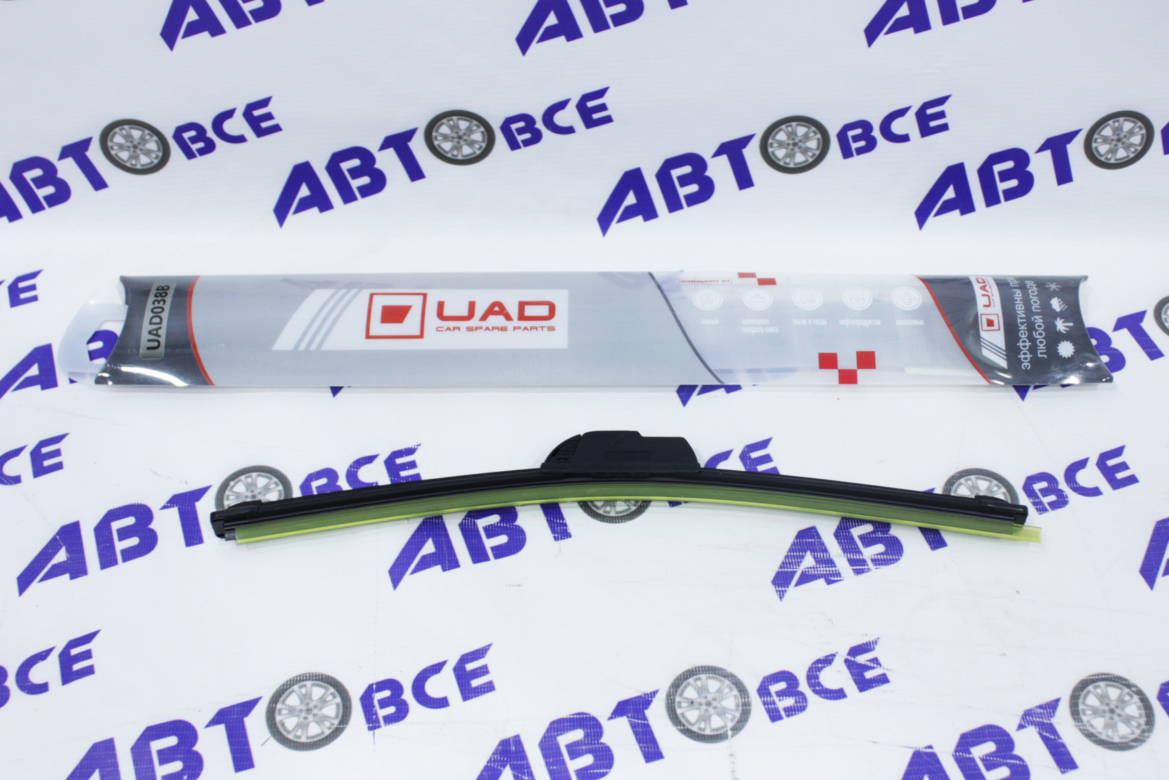 Дворник - щетка стеклоочистителя SUPER FLAT - бескаркасная  (380мм) UAD