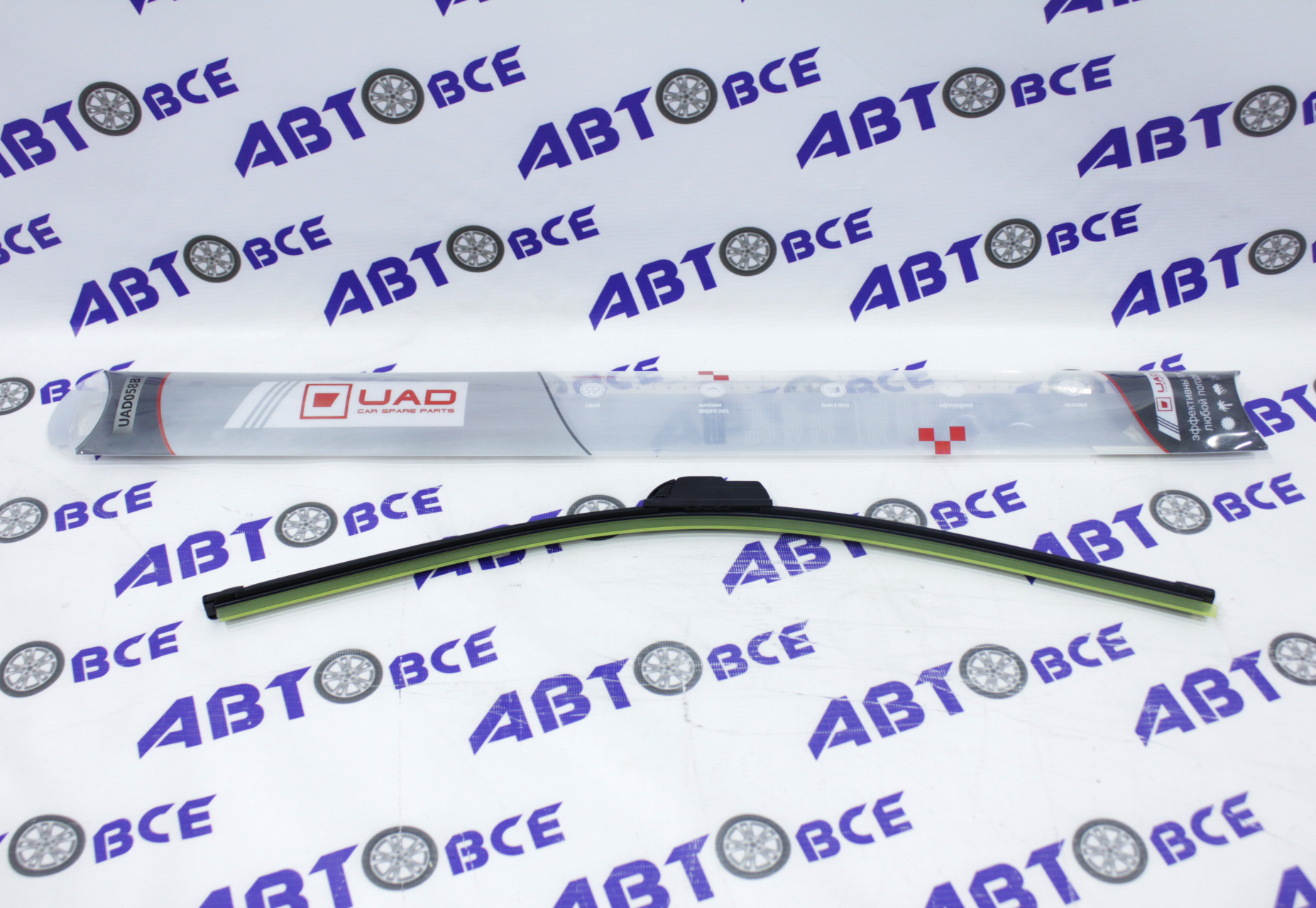 Дворник - щетка стеклоочистителя SUPER FLAT - бескаркасная  (580мм) UAD