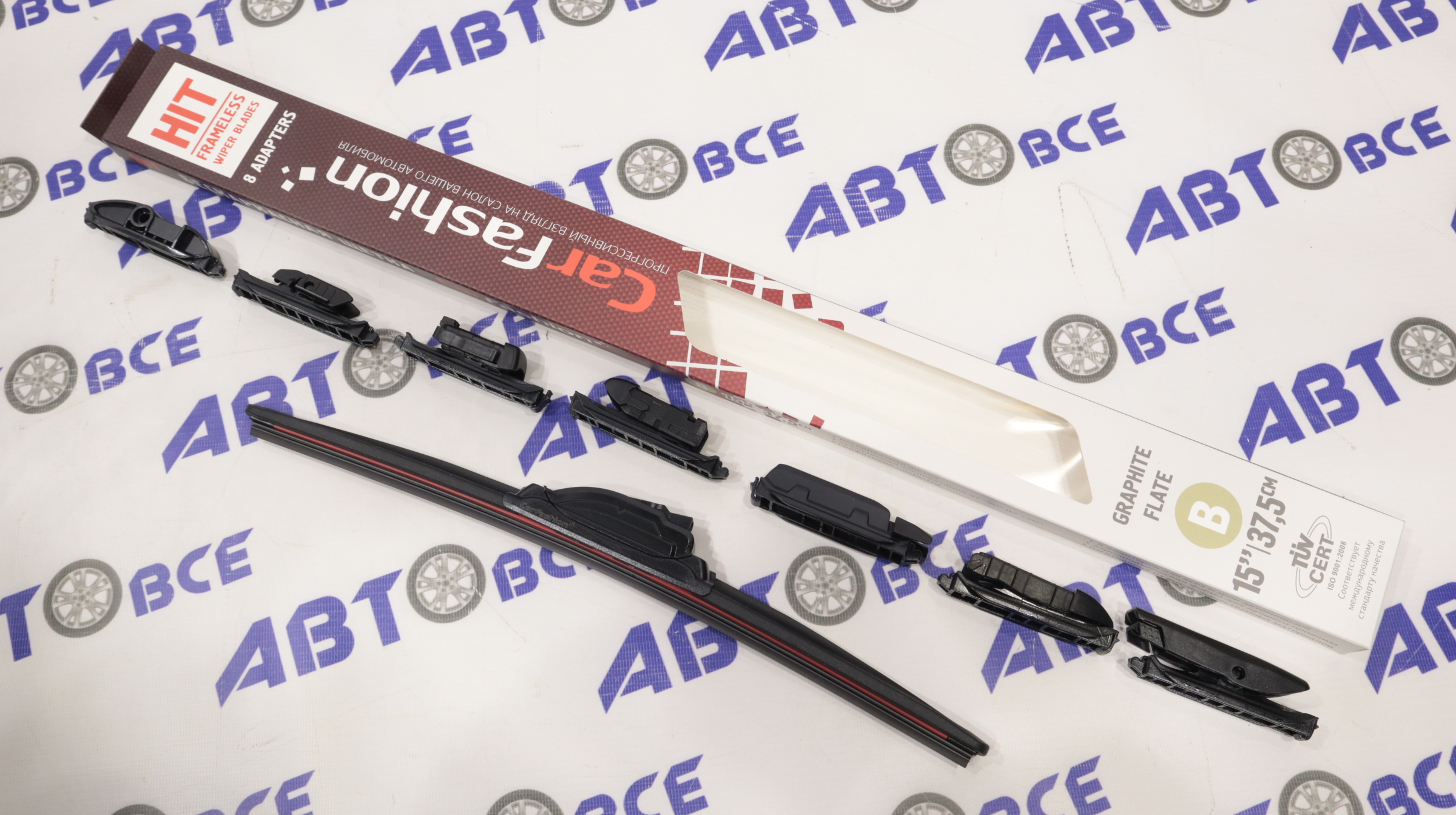 Дворник (бескаркасный) 