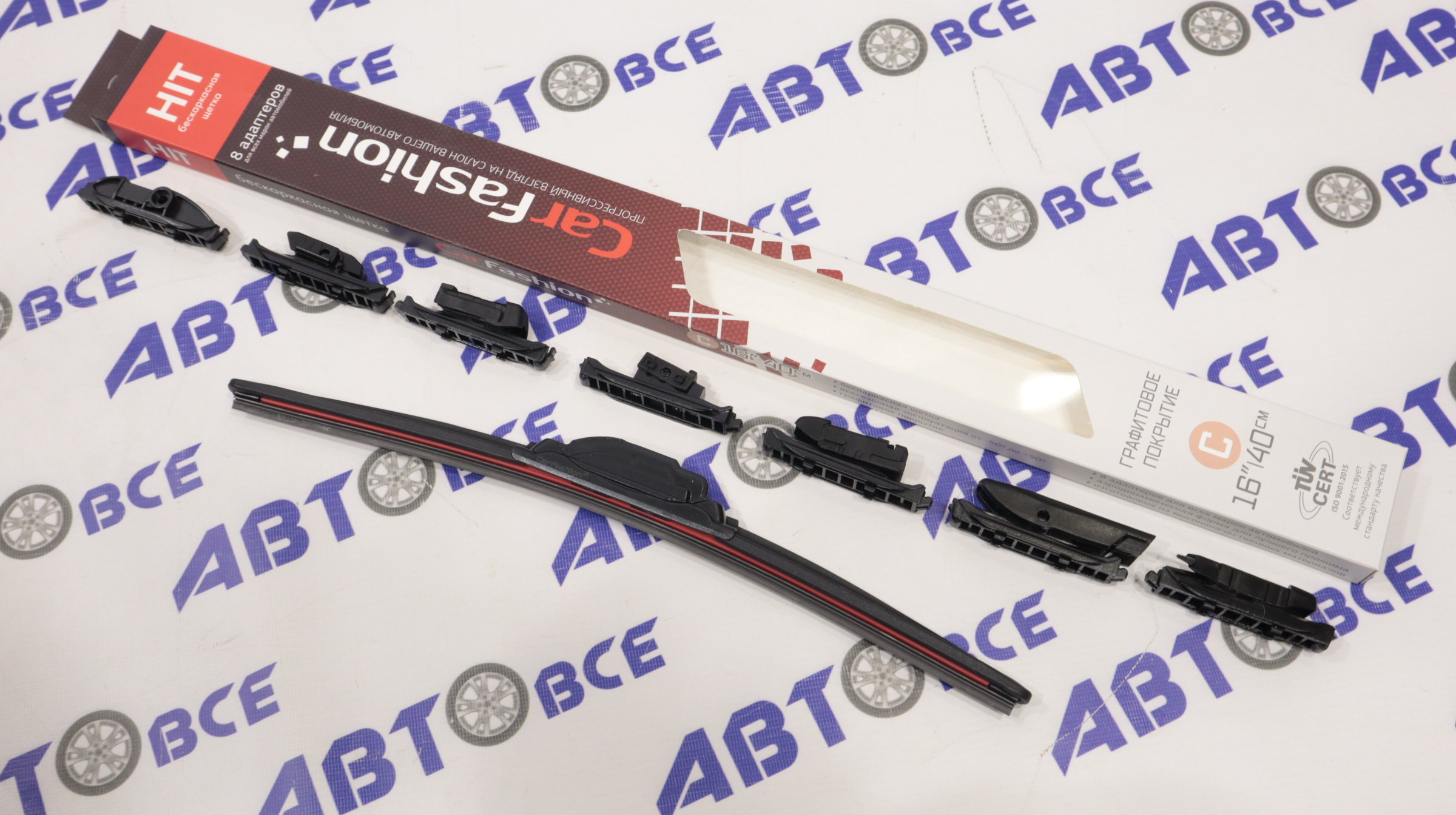 Дворник (бескаркасный) 