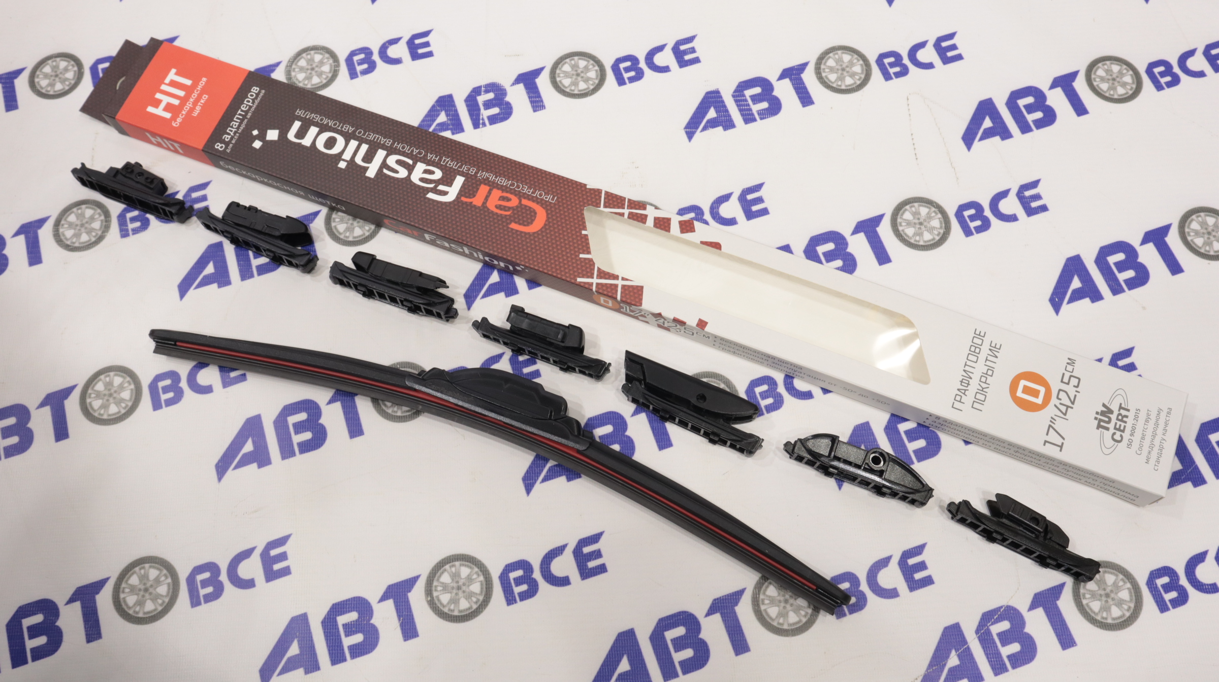 Дворник (бескаркасный) 