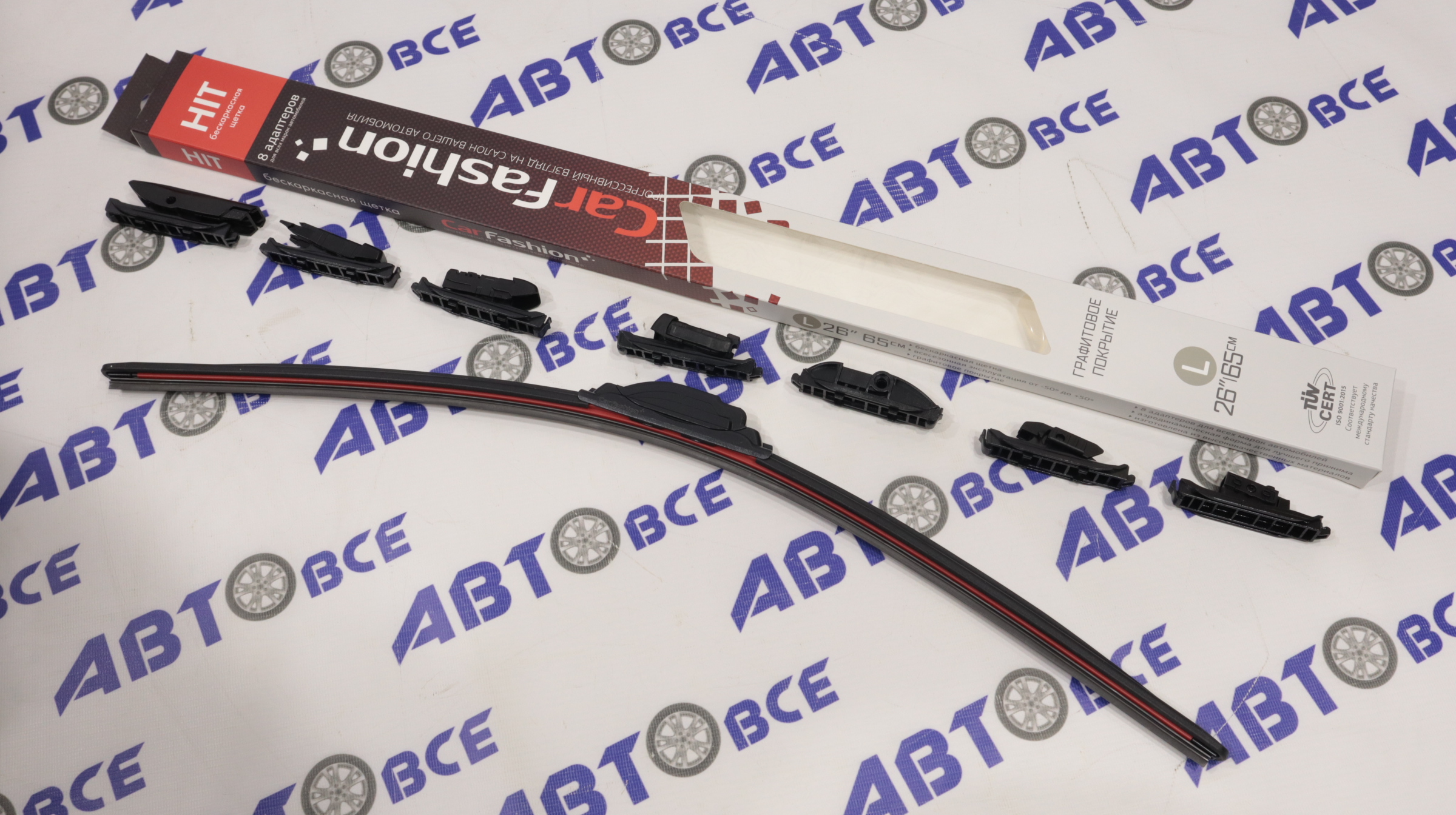 Дворник (бескаркасный) 