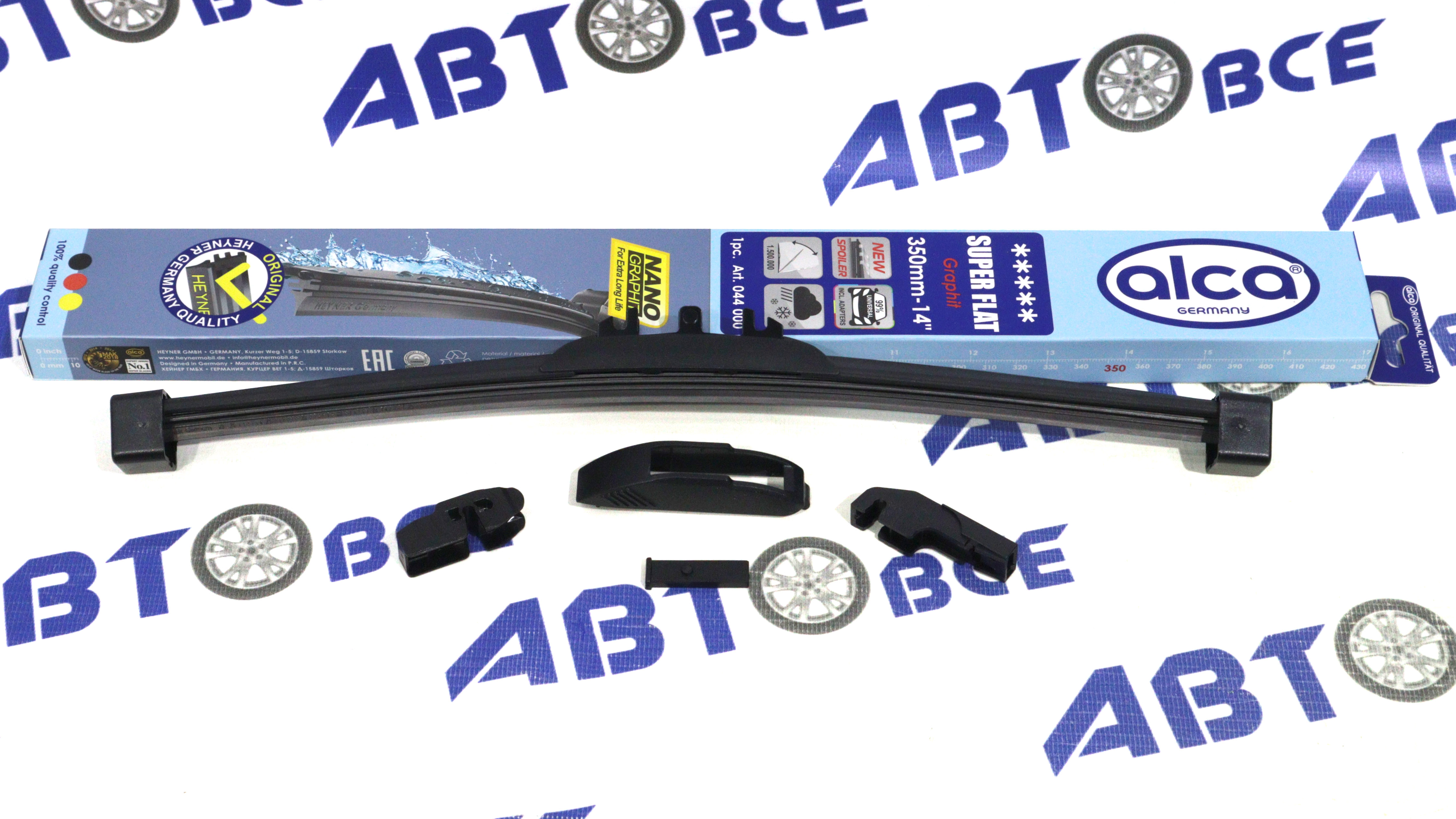Дворник - щетка стеклоочистителя ALCA SUPER FLAT - бескаркасная 