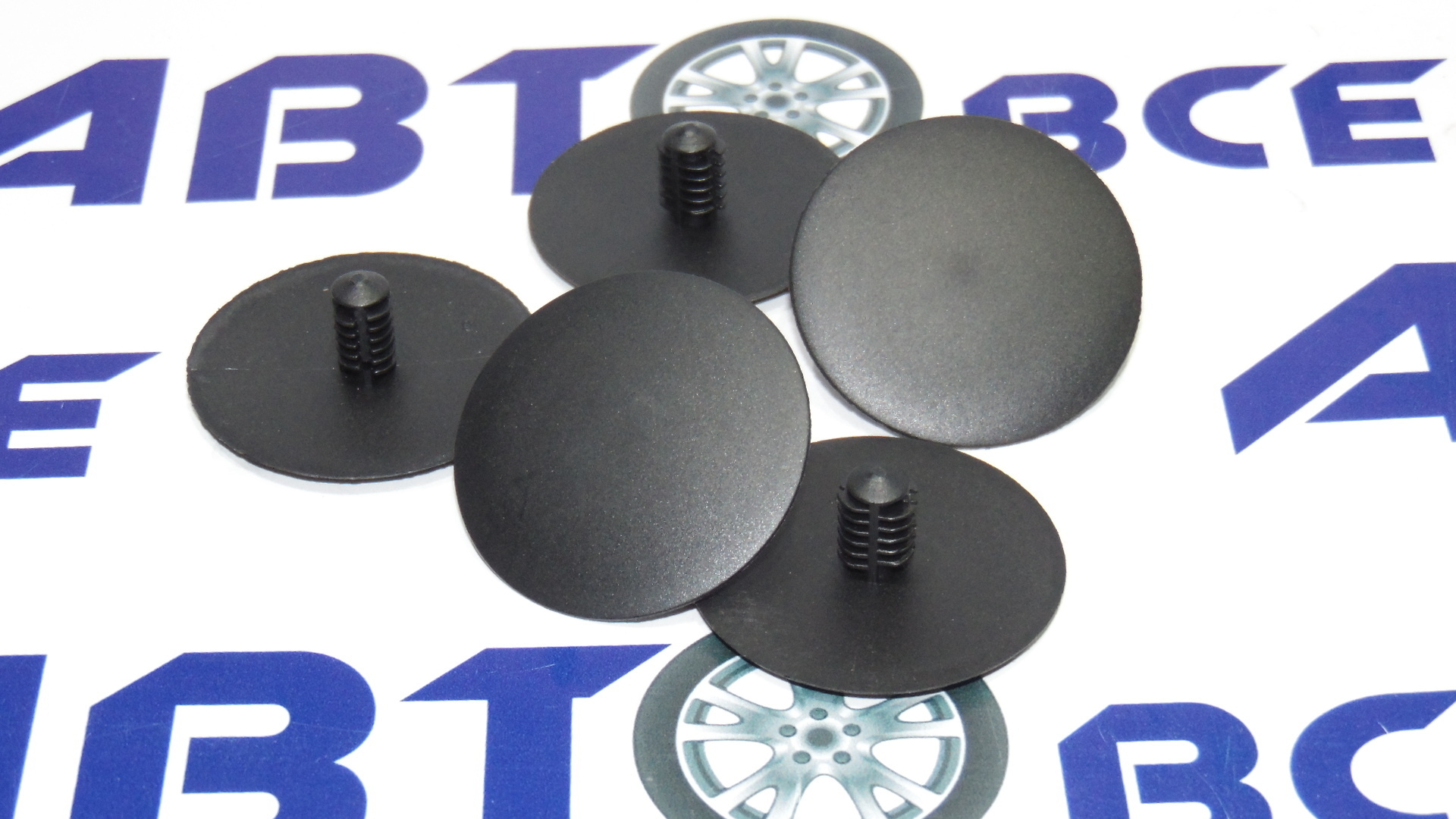 Клипса утеплителя капота Daewoo,Chevrolet (к-т 5шт) GM