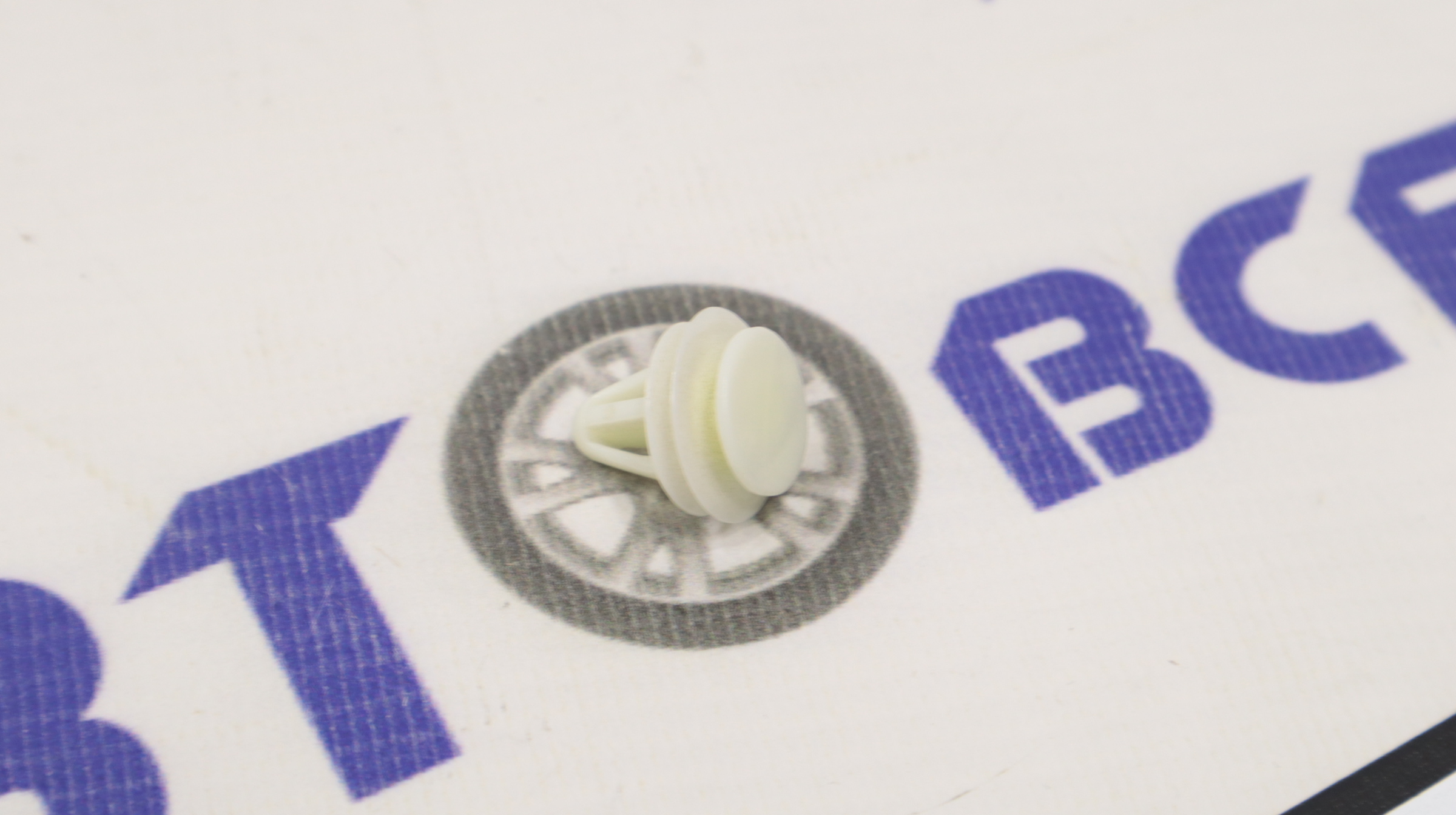 Клипса крепёжная