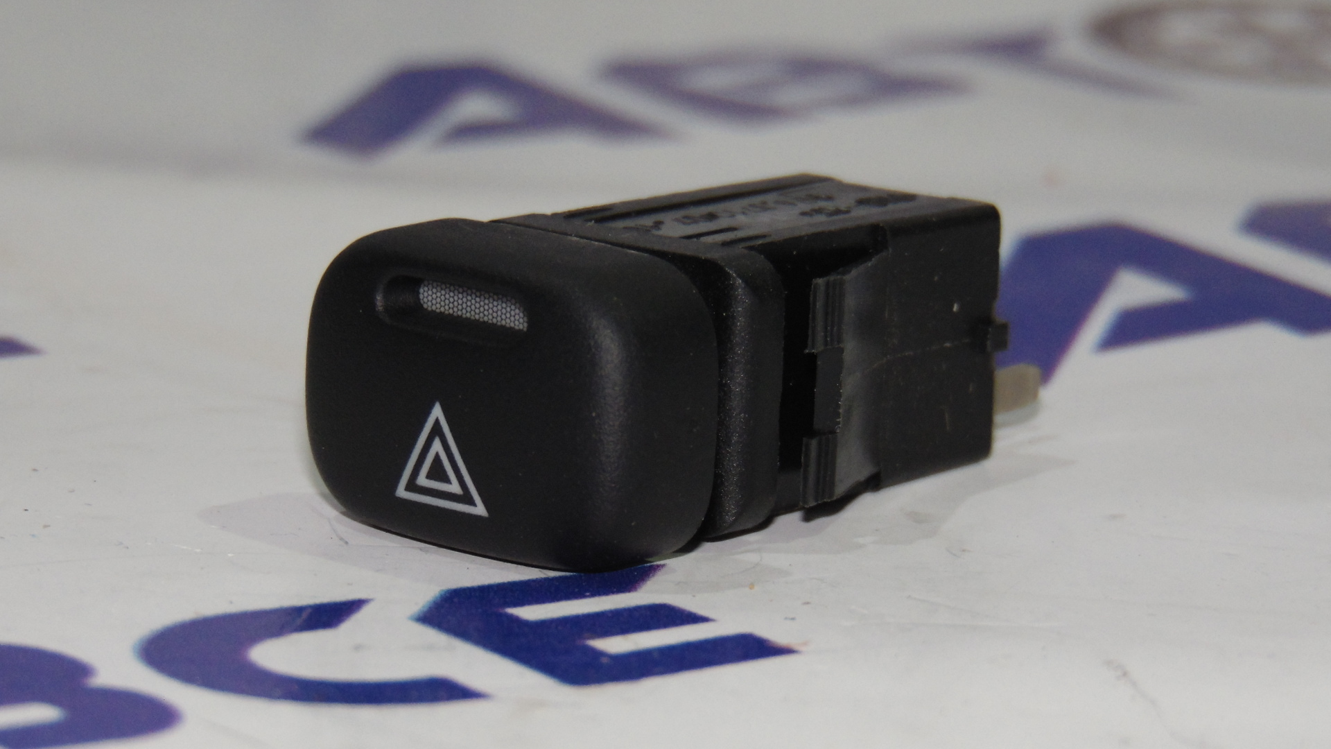 Кнопка аварийки ВАЗ-2115 (Нового Образца малая) Авар