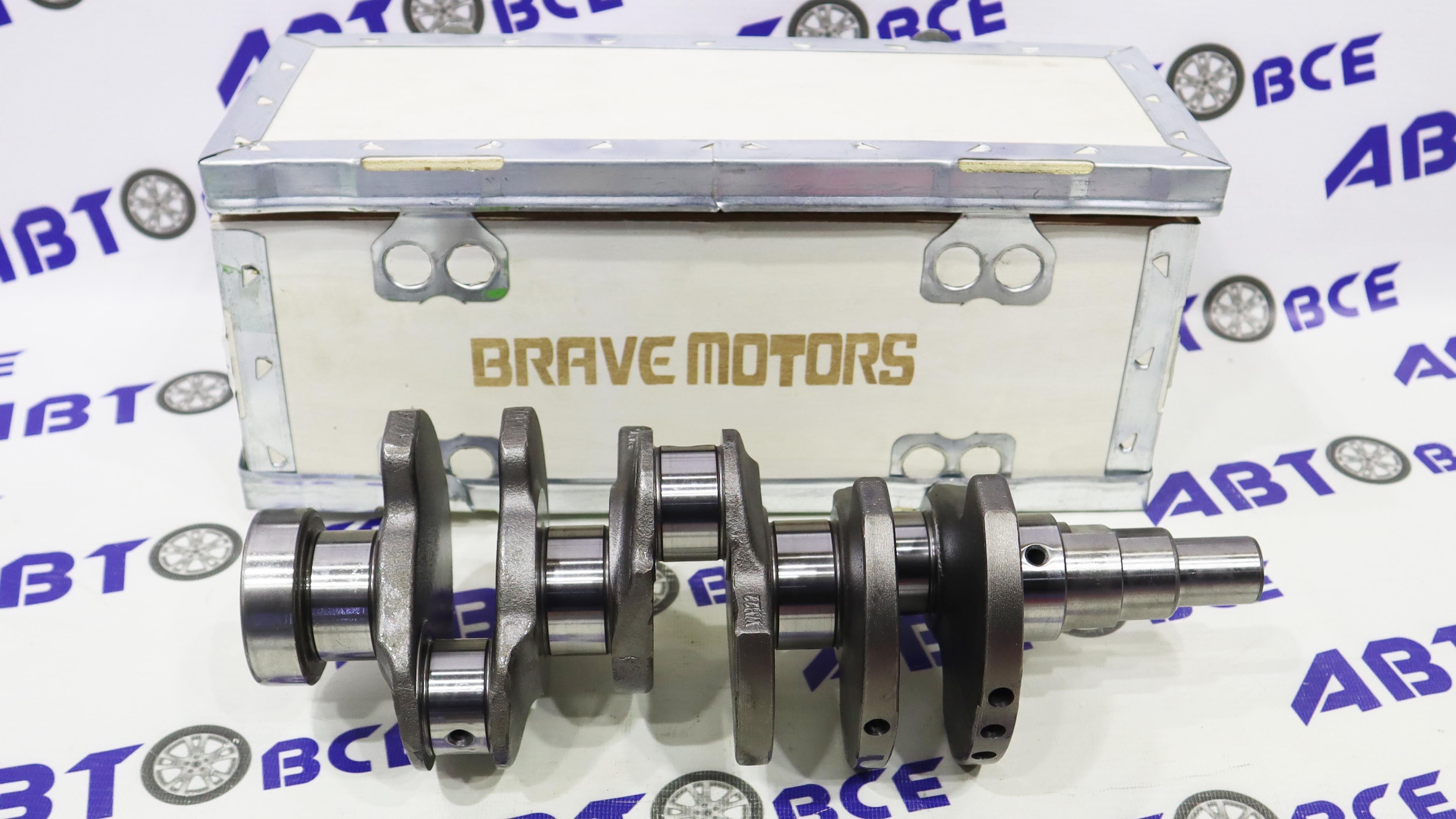 Коленвал Matiz 0.8 BRAVE