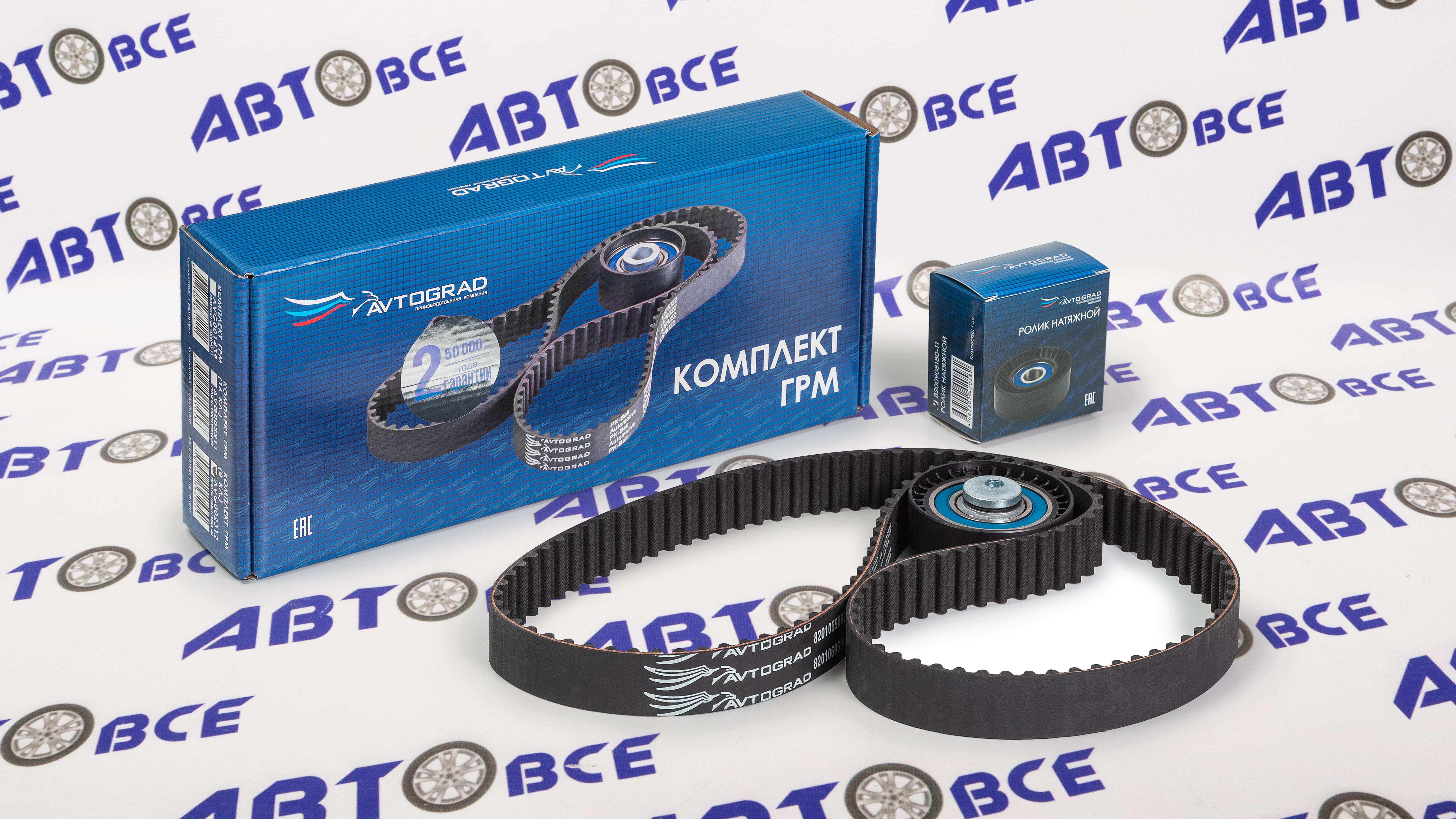 Комплект ГРМ (большой ролик+ремень) 8V Logan,Largus,Sandero AVTOGRAD