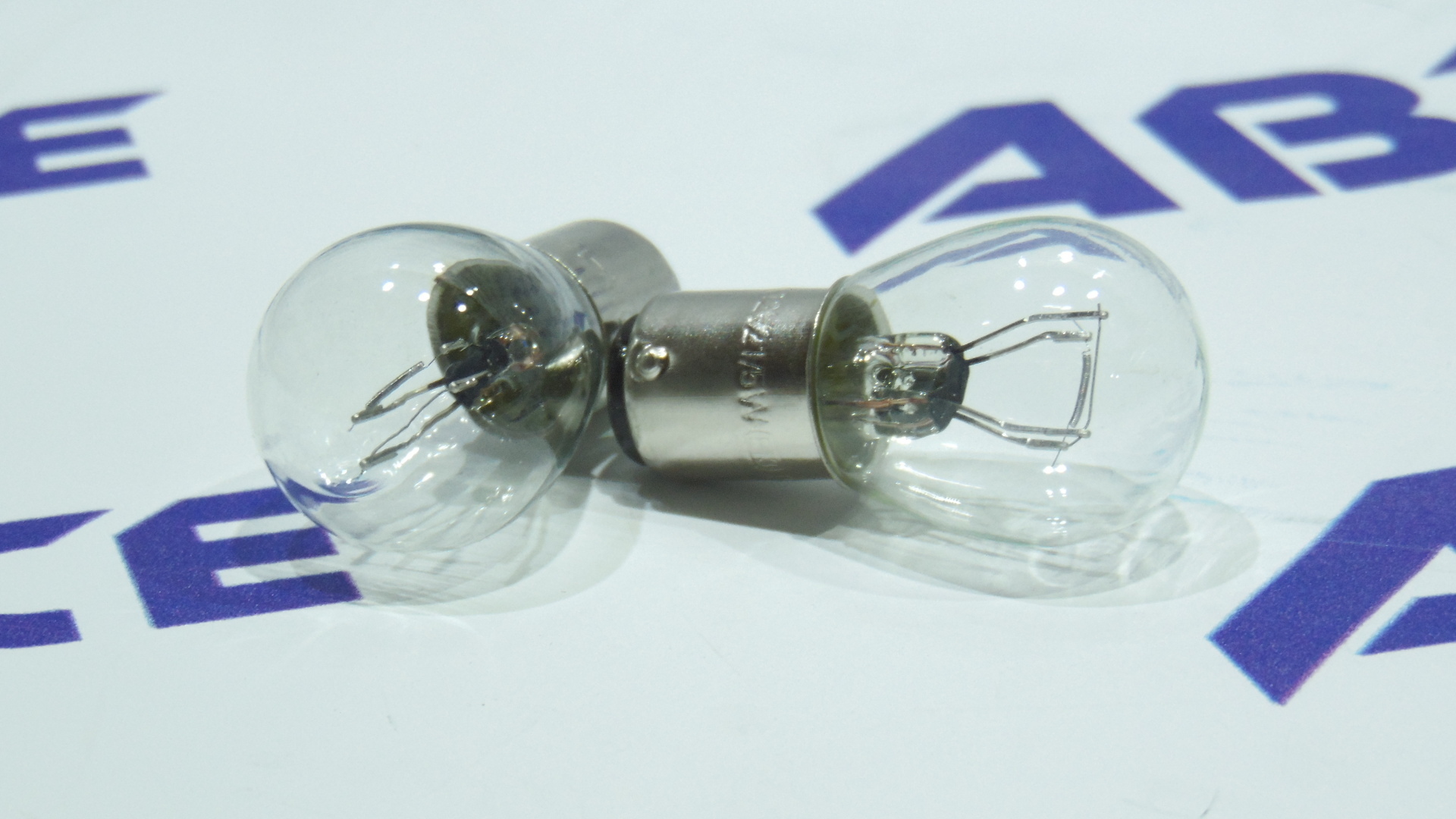Лампа (Стоп + габарит) P215W 12V 21/5W (прямой цоколь) (2 контакта) (комплект 2шт) Восход