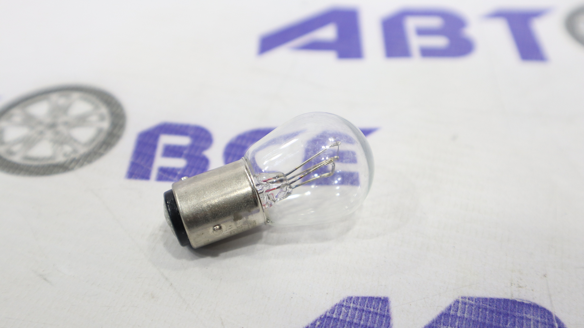 Лампа (Стоп + габарит) P214W 12V 21/4W (смещенный цоколь) (2 контакта) OSRAM