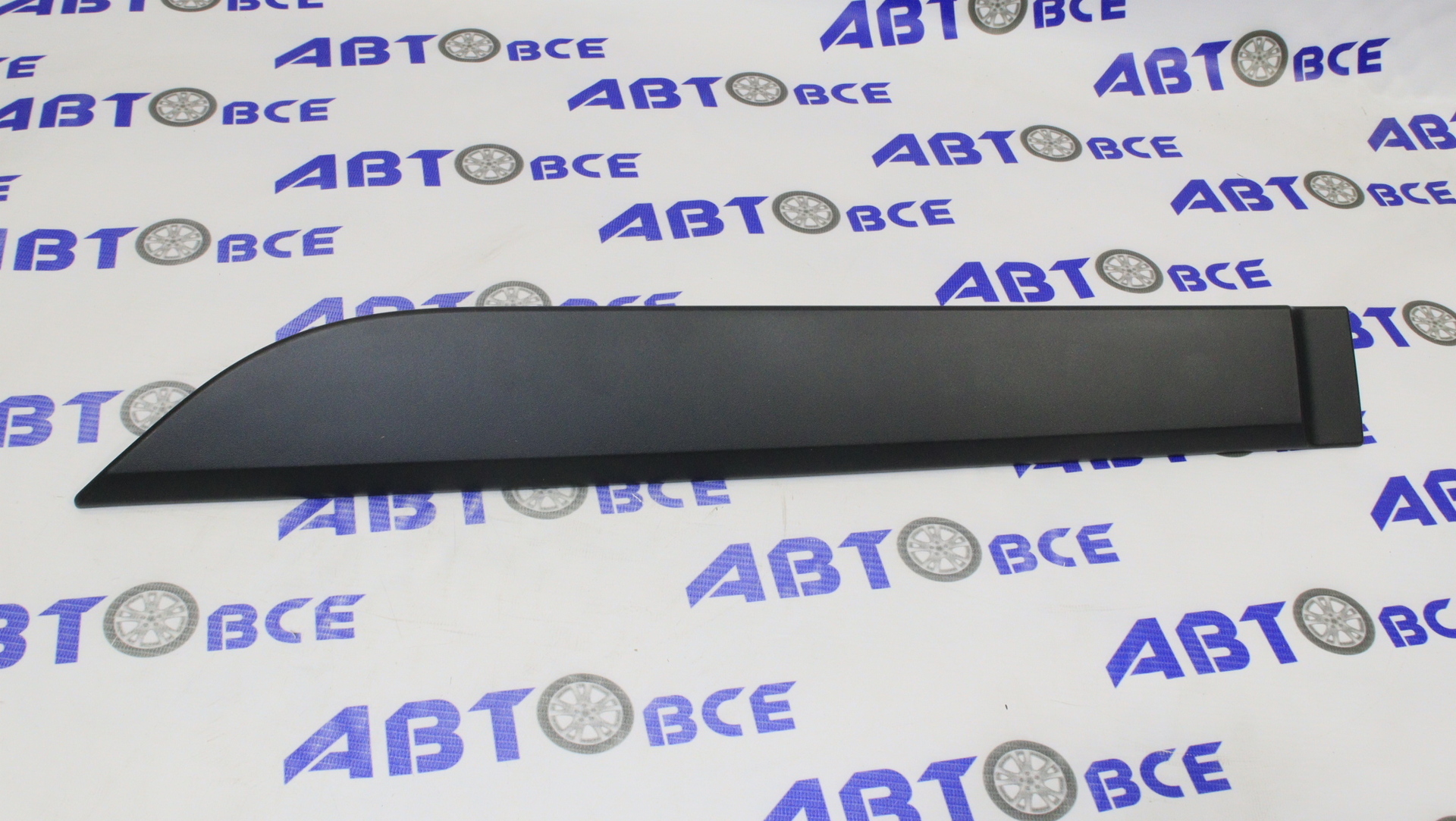 Молдинг двери задней левый (в сборе) Vesta АвтоВаз