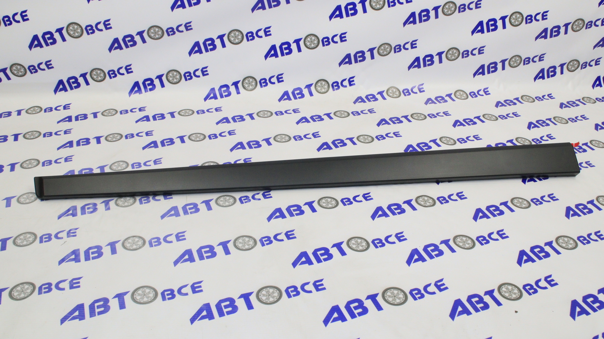 Молдинг двери передней левый (в сборе) Vesta АвтоВаз