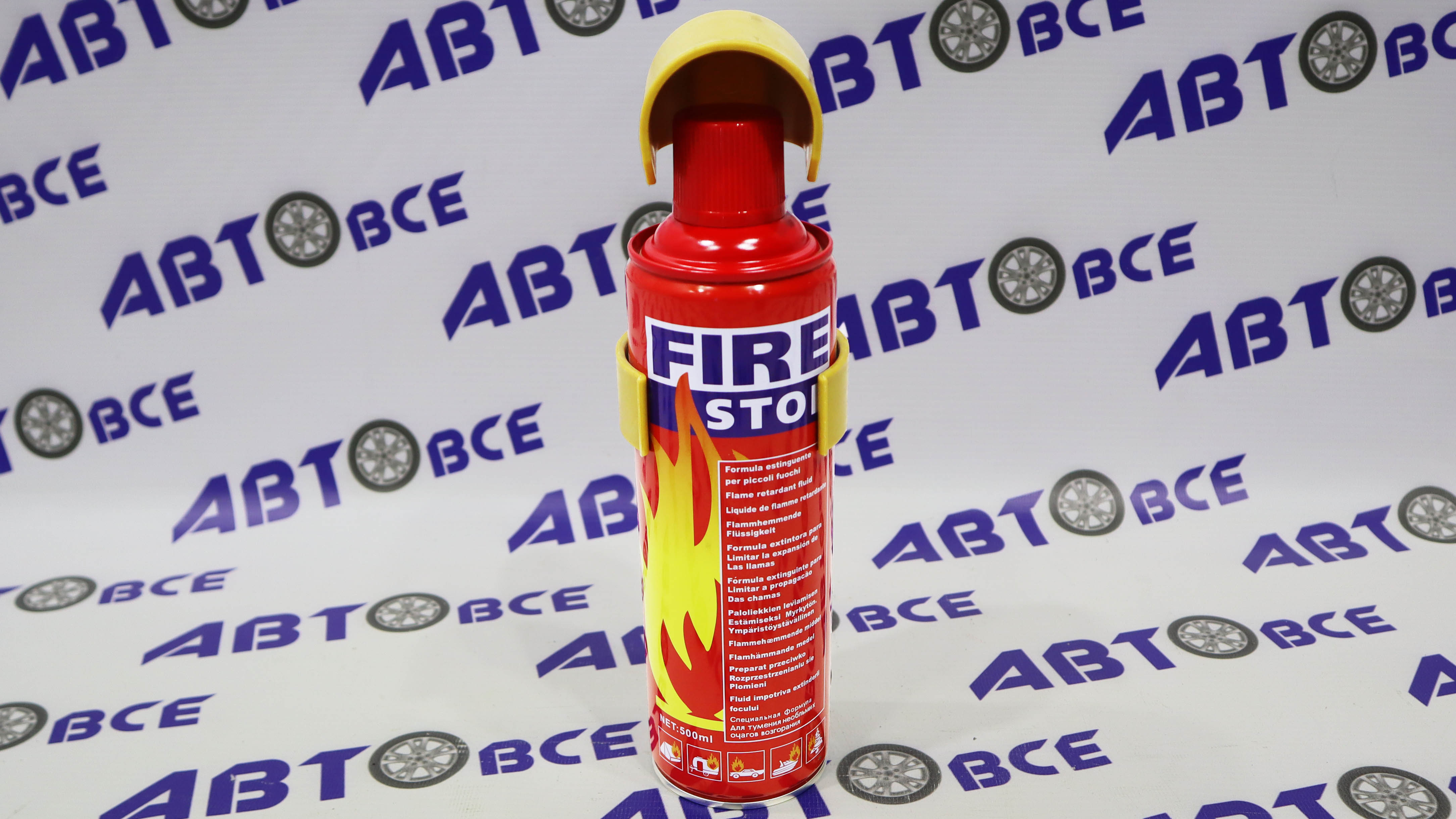 Огнетушитель с крепежем 500мл спрей Неизвестный