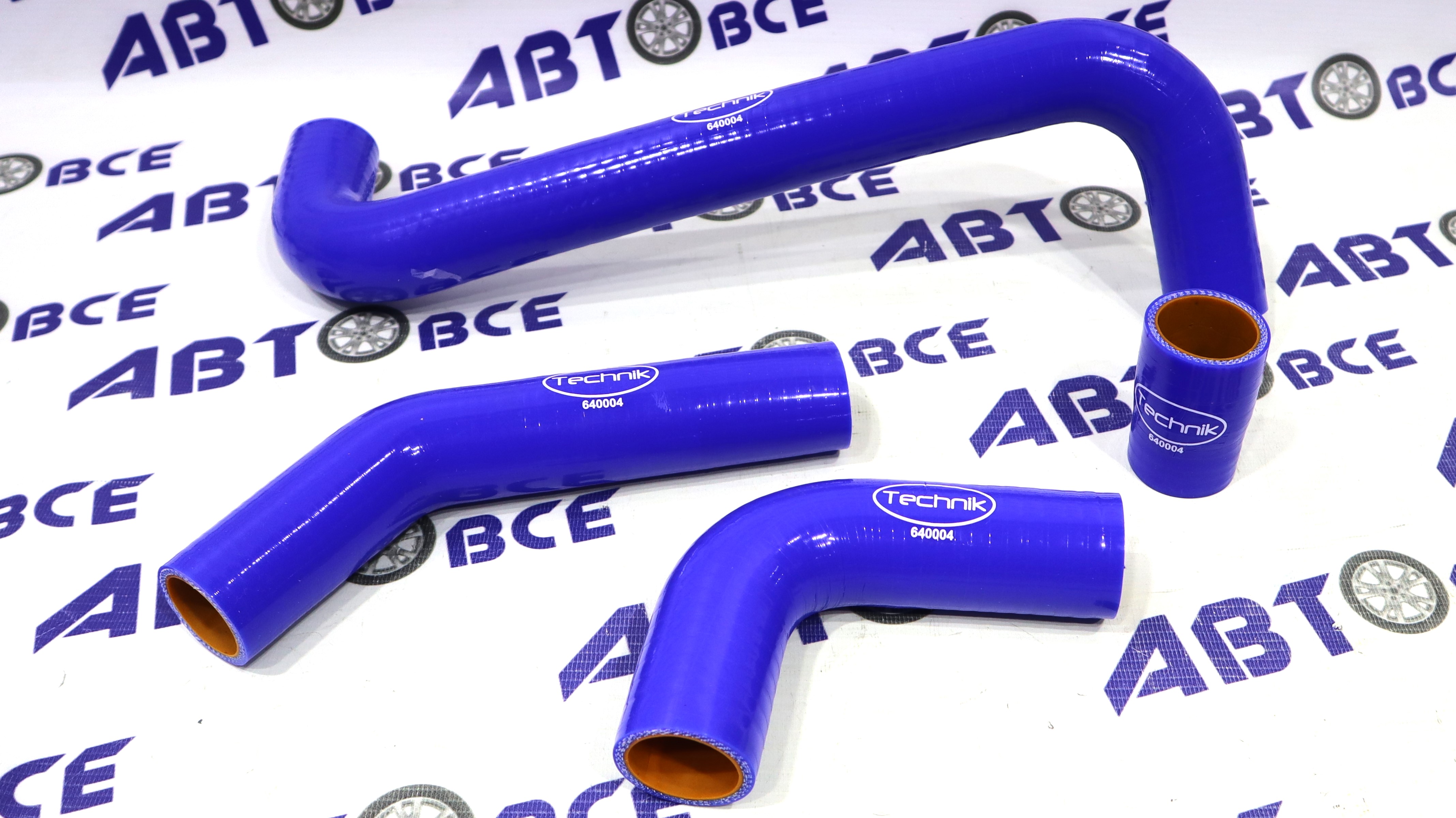 Патрубки радиатора ВАЗ-2104-07 (алюминиевые ) (комплект 4шт) (4-слойные ) силикон TECHNIK