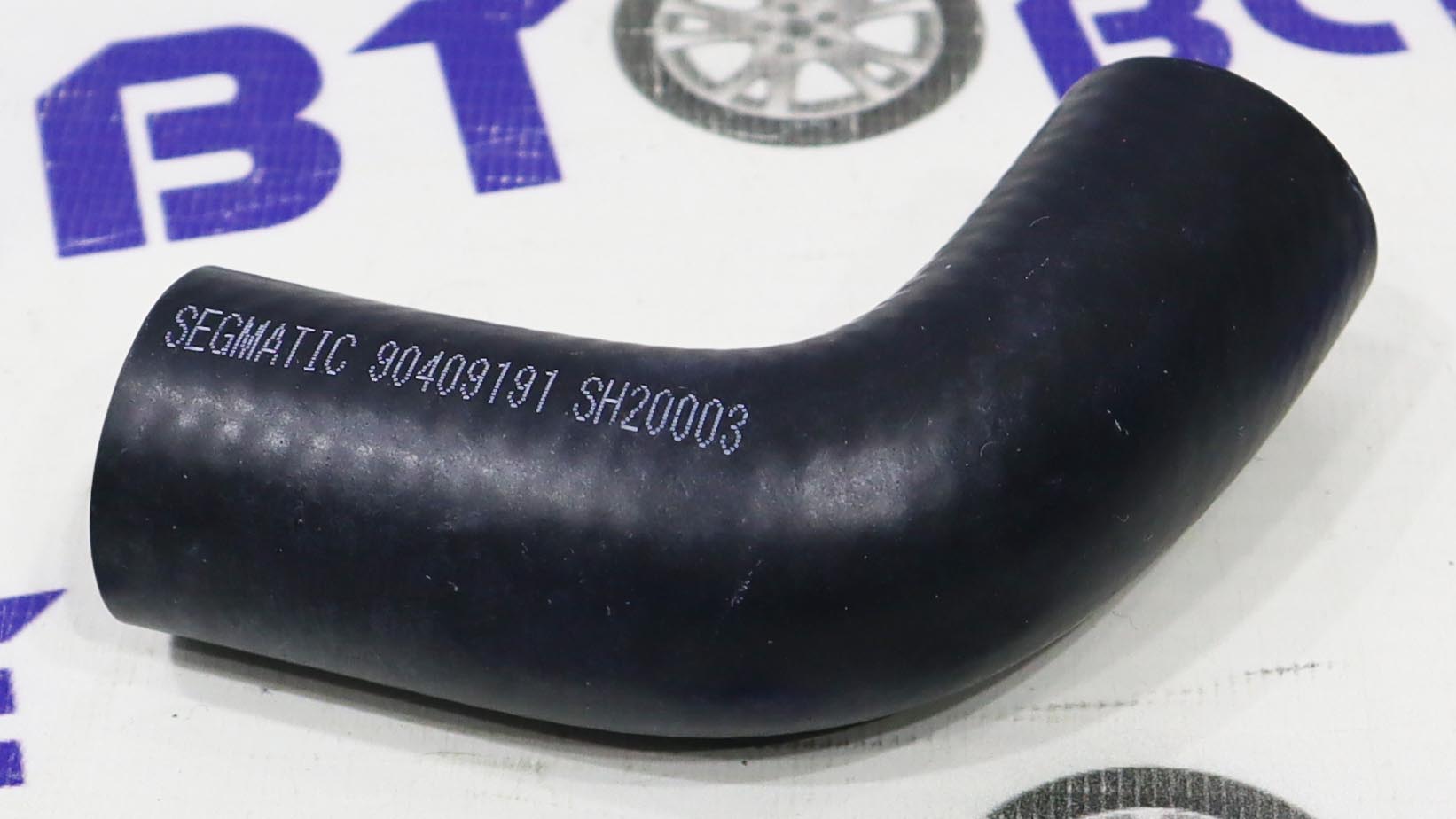 Патрубок вентиляции картера (сапуна) Lanos,Nexia 16V SEGMATIC