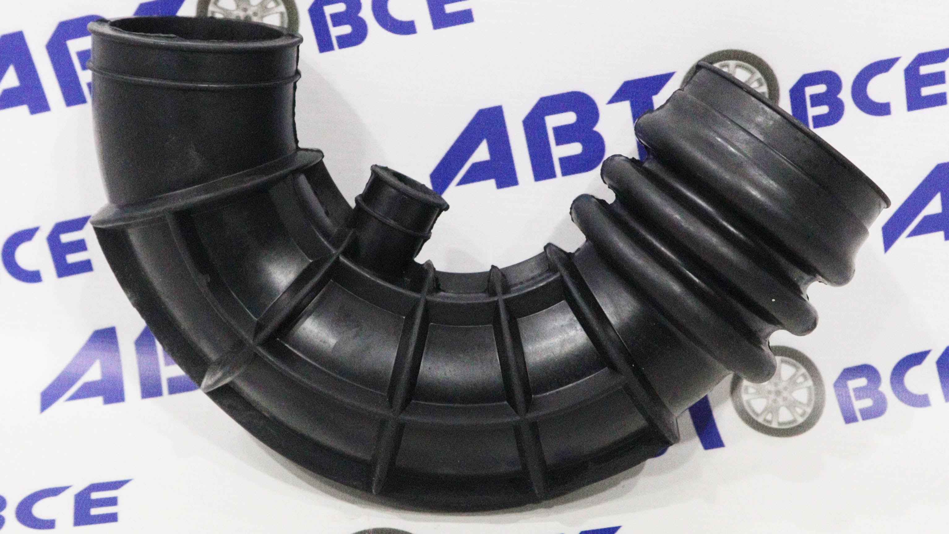 Патрубок впускного коллектора ДМРВ ВАЗ-21082-2111-2113-2115 8V БАЛАКОВО