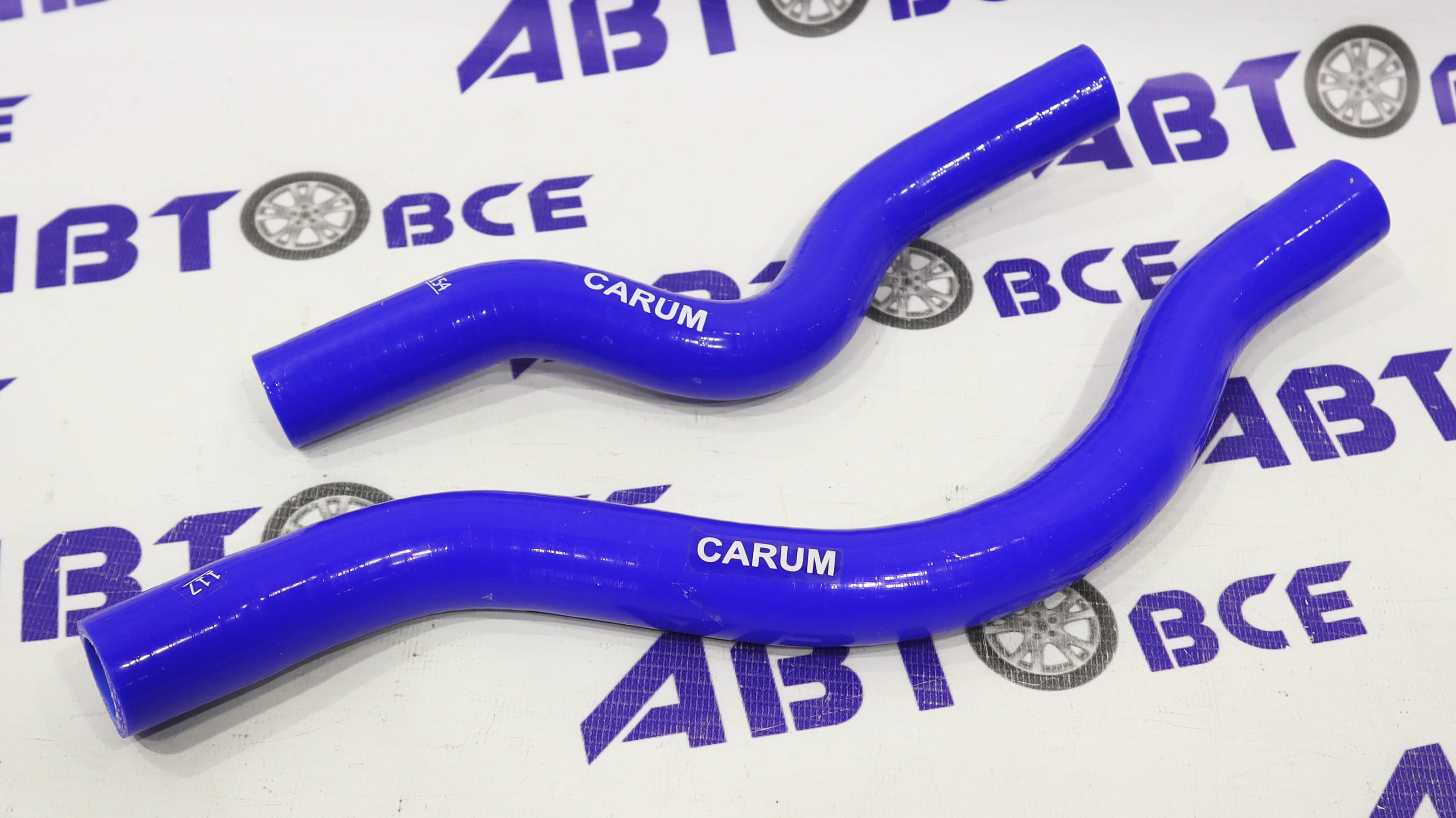 Патрубки печки отопителя (комплект 2шт) ВАЗ-2111 4-х слойные силикон CARUM