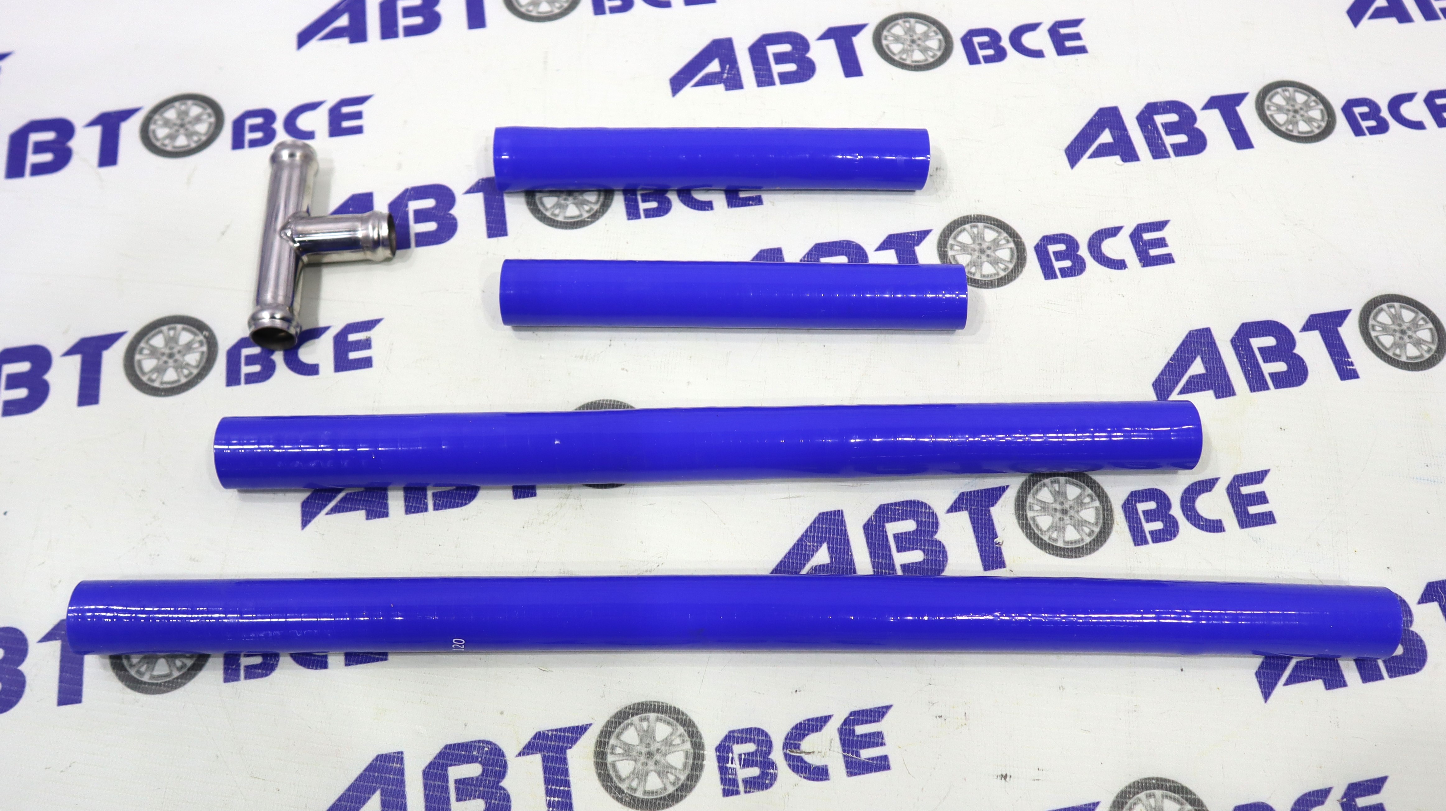 Патрубки печки отопителя (комплект 4шт) ВАЗ-2110-12 (Старого образца) силикон+тройн. CARUM