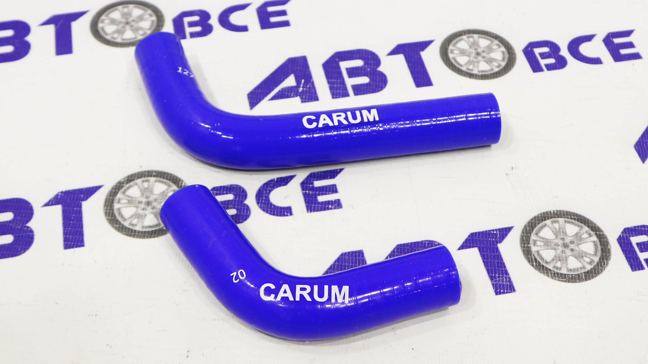 Патрубки печки (отопителя) комплект 2 шт. ВАЗ-2121 3-х слойные силикон CARUM 