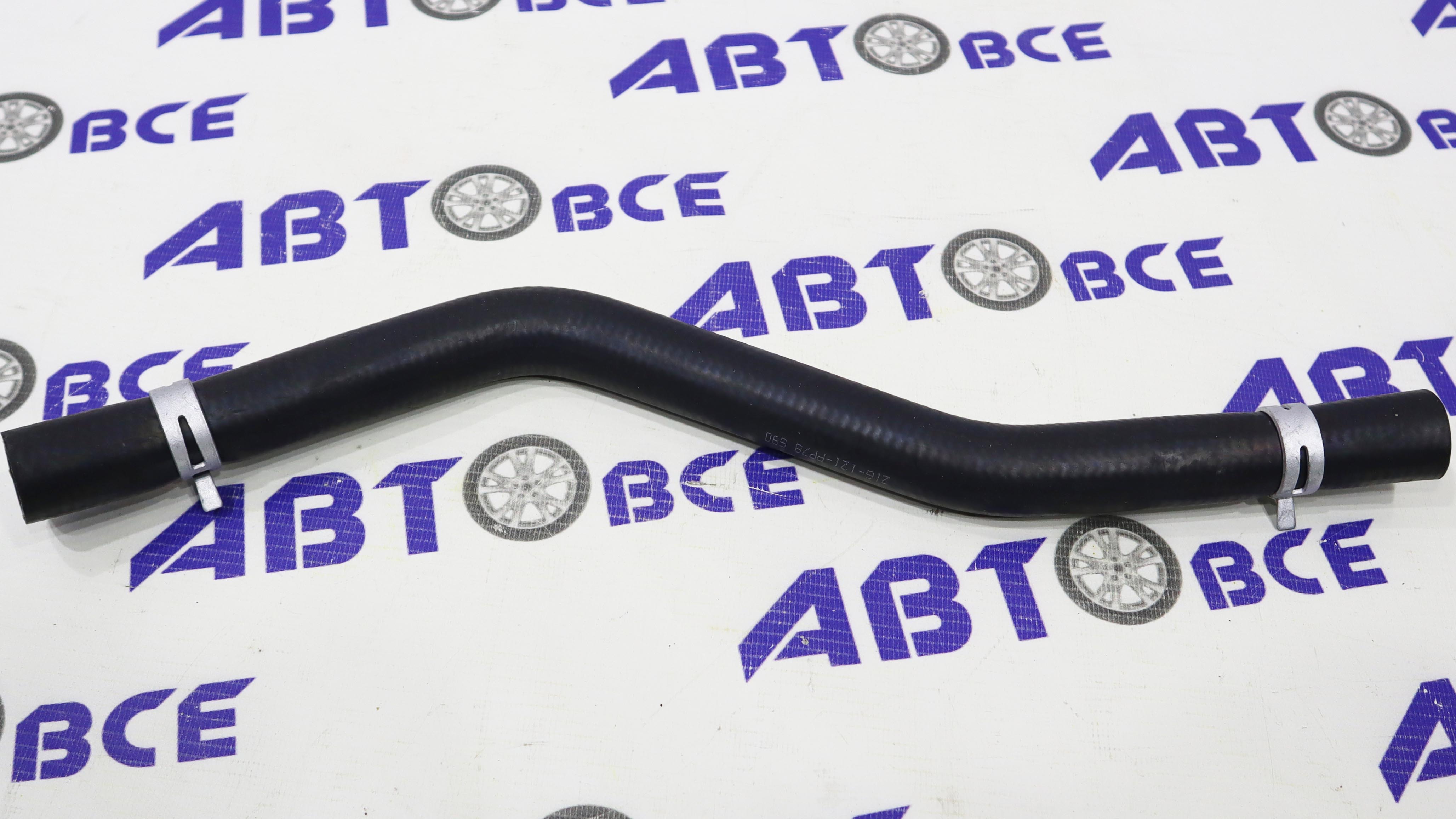 Патрубок печки (отопителя) Lacetti подводящий UXCLENT