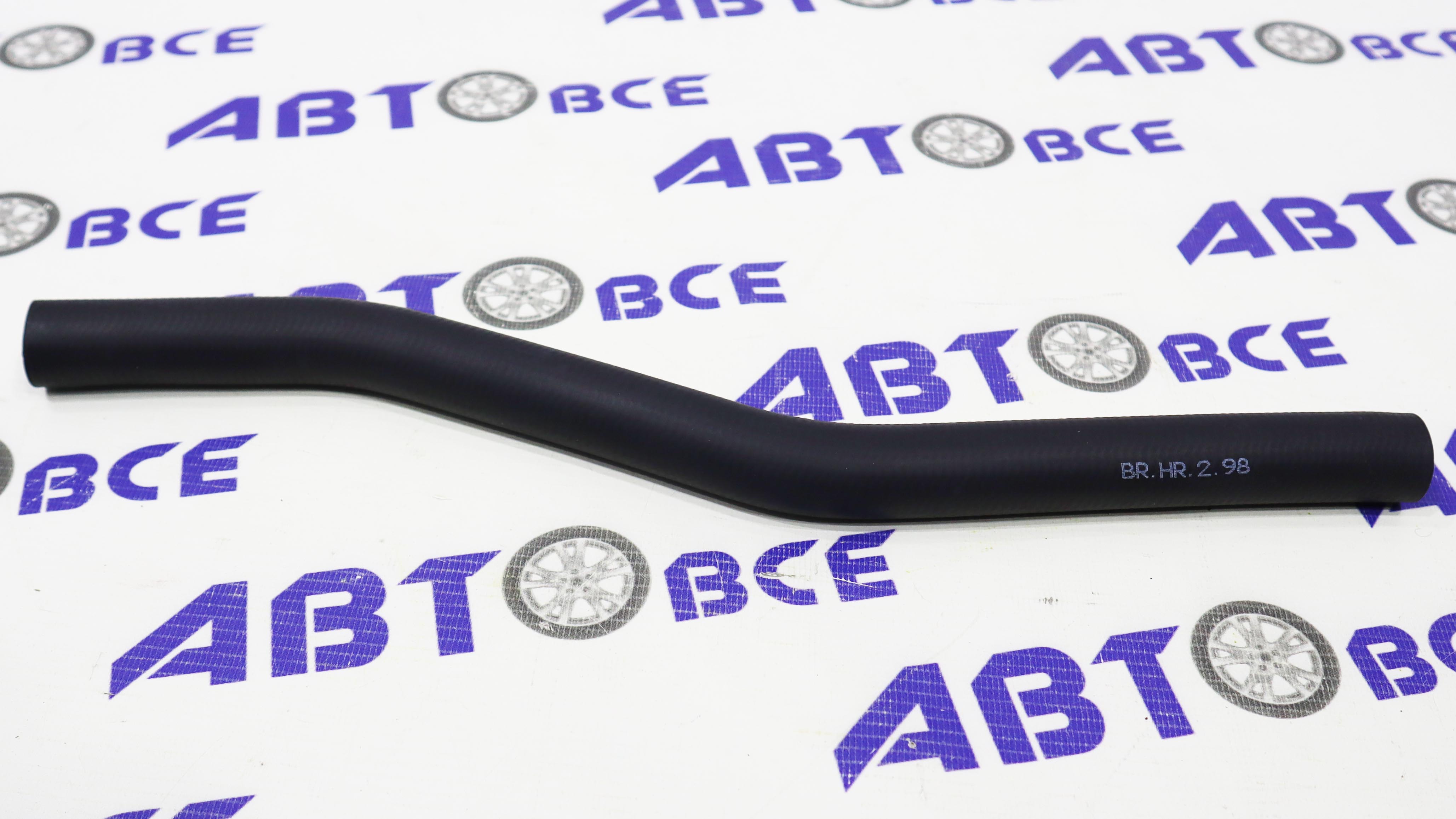 Патрубок печки (отопителя) Lacetti подводящий BRAVE