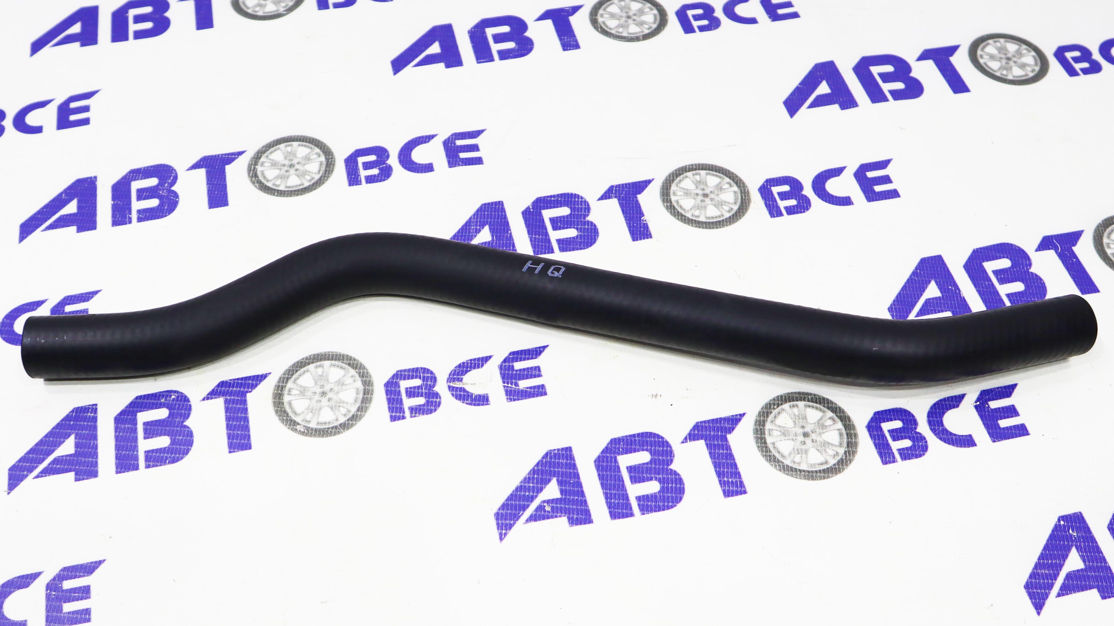 Патрубок печки (отопителя) Lacetti 1.8 LDA отводящий HQ