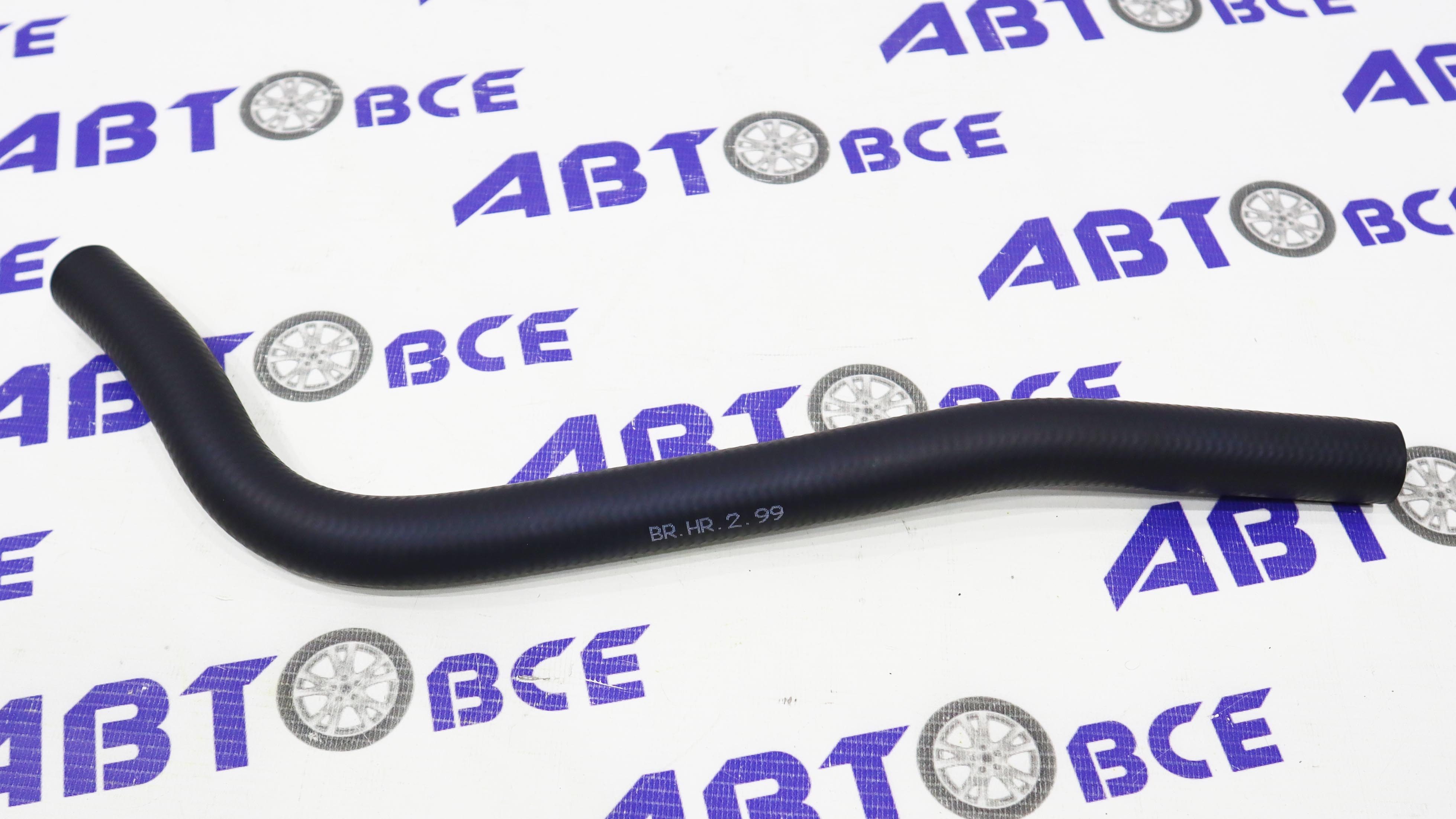 Патрубок печки (отопителя) Lacetti 1.8 LDA отводящий BRAVE