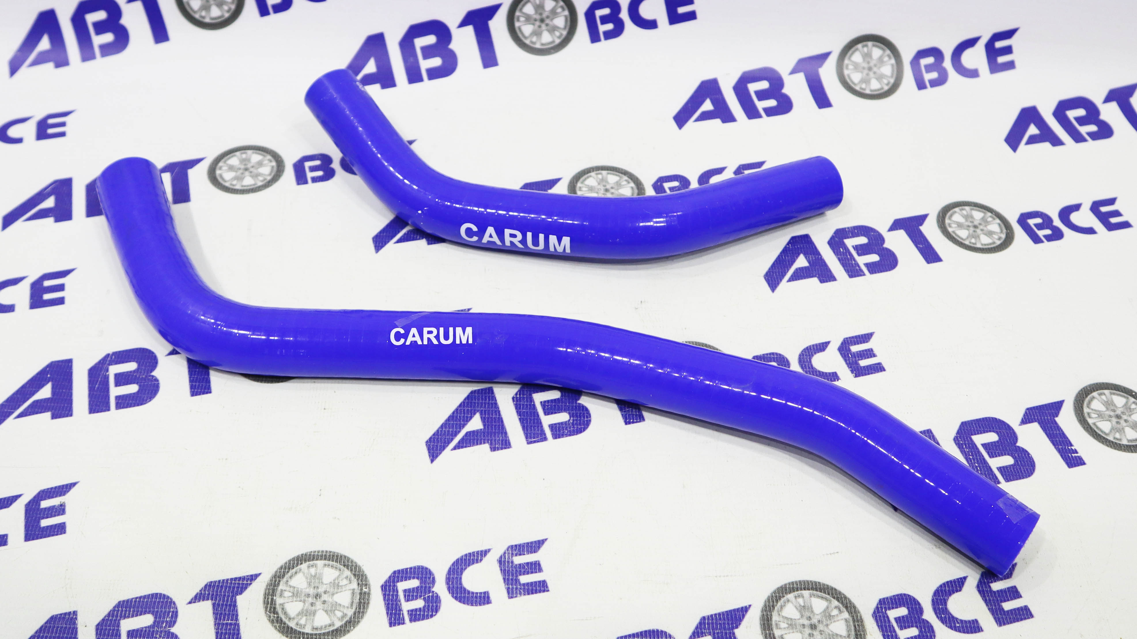 Патрубки печки (отопителя) комплект 2 шт. ВАЗ-1118 4-х слойные силикон CARUM