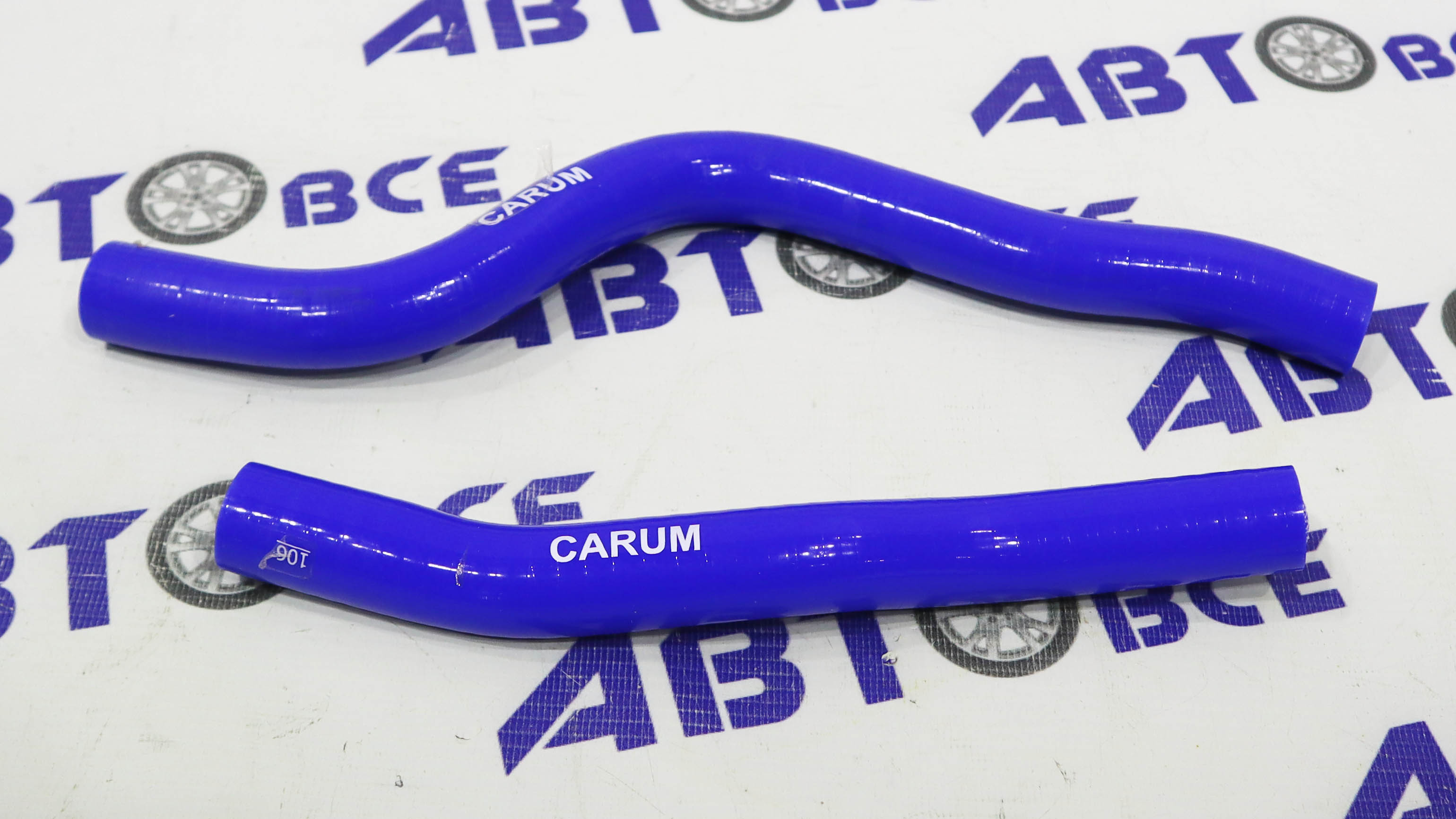 Патрубки печки (отопителя) комплект 2 шт. ВАЗ-2123 4-х слойные силикон CARUM