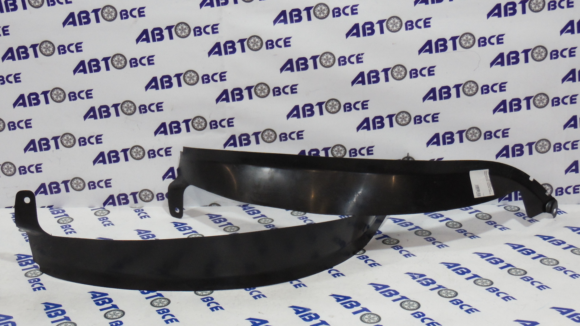 Подкрылки переднего крыла ВАЗ-2123 задние завод