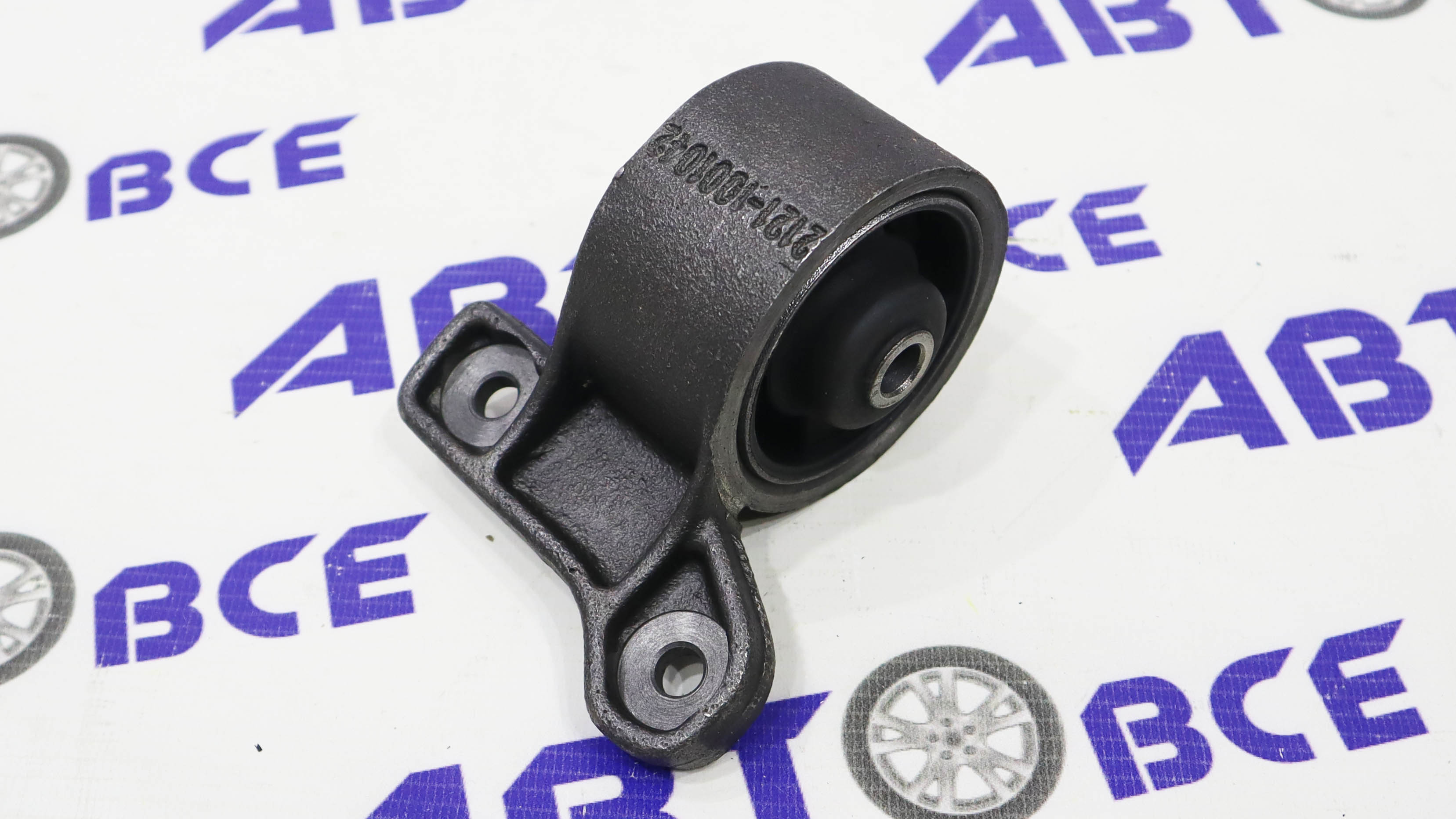 Подушка КПП (4-х ступ) ВАЗ-2121-21213 ТОЛЬЯТТИ