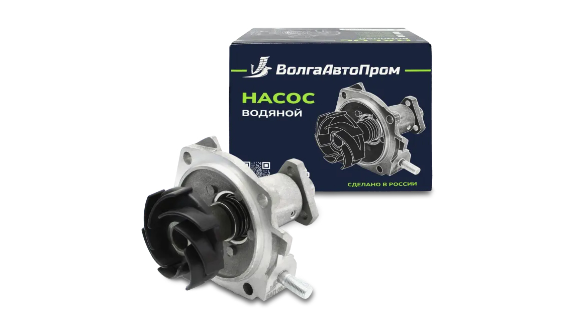 Насос водяной (помпа) ВАЗ-2101-2107-2121-21213 ВолгаАвтоПром