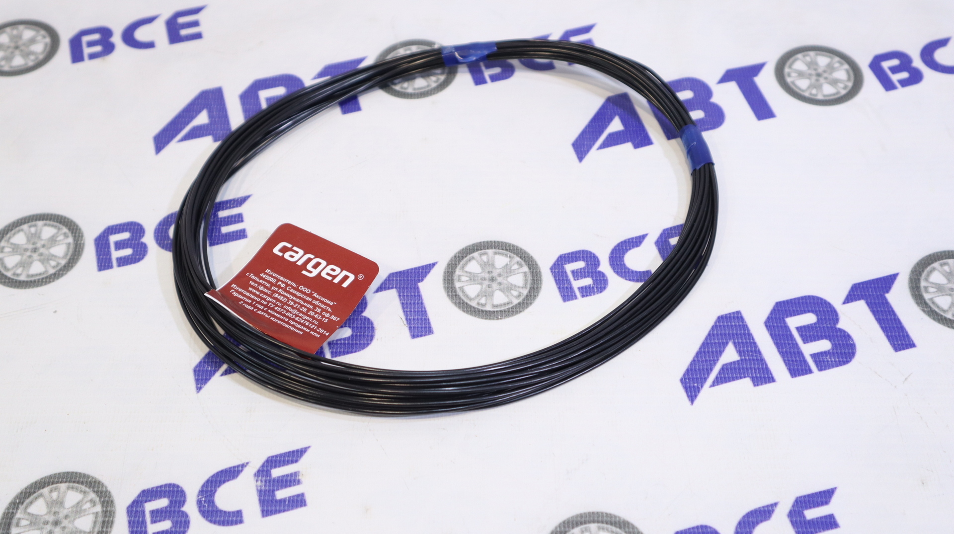 Провод 1.5 мм (пучок 5м) CARGEN